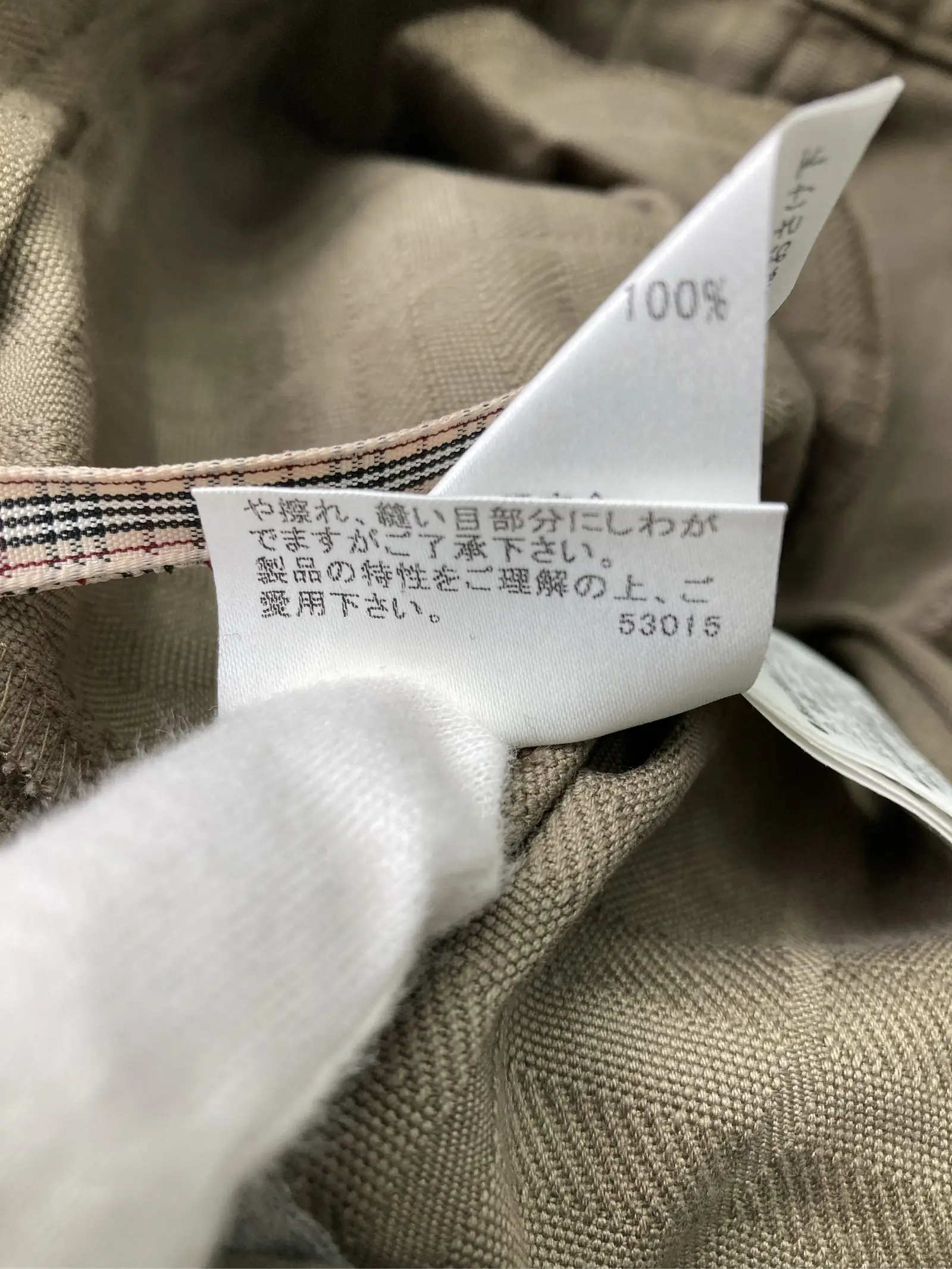 https://r2-worker.digdig.jp/product/e0106be4-bd8c-434b-b99e-8f00ddbf80b7/95783595-90d9-42d1-88ae-093bf5faa214