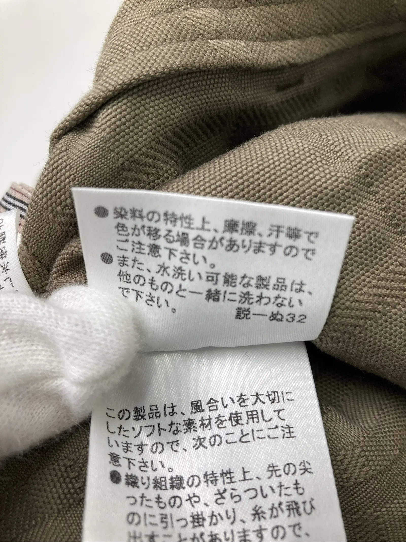 https://r2-worker.digdig.jp/product/e0106be4-bd8c-434b-b99e-8f00ddbf80b7/d552a809-47eb-4d3f-aaca-d9b6c15c0fd4
