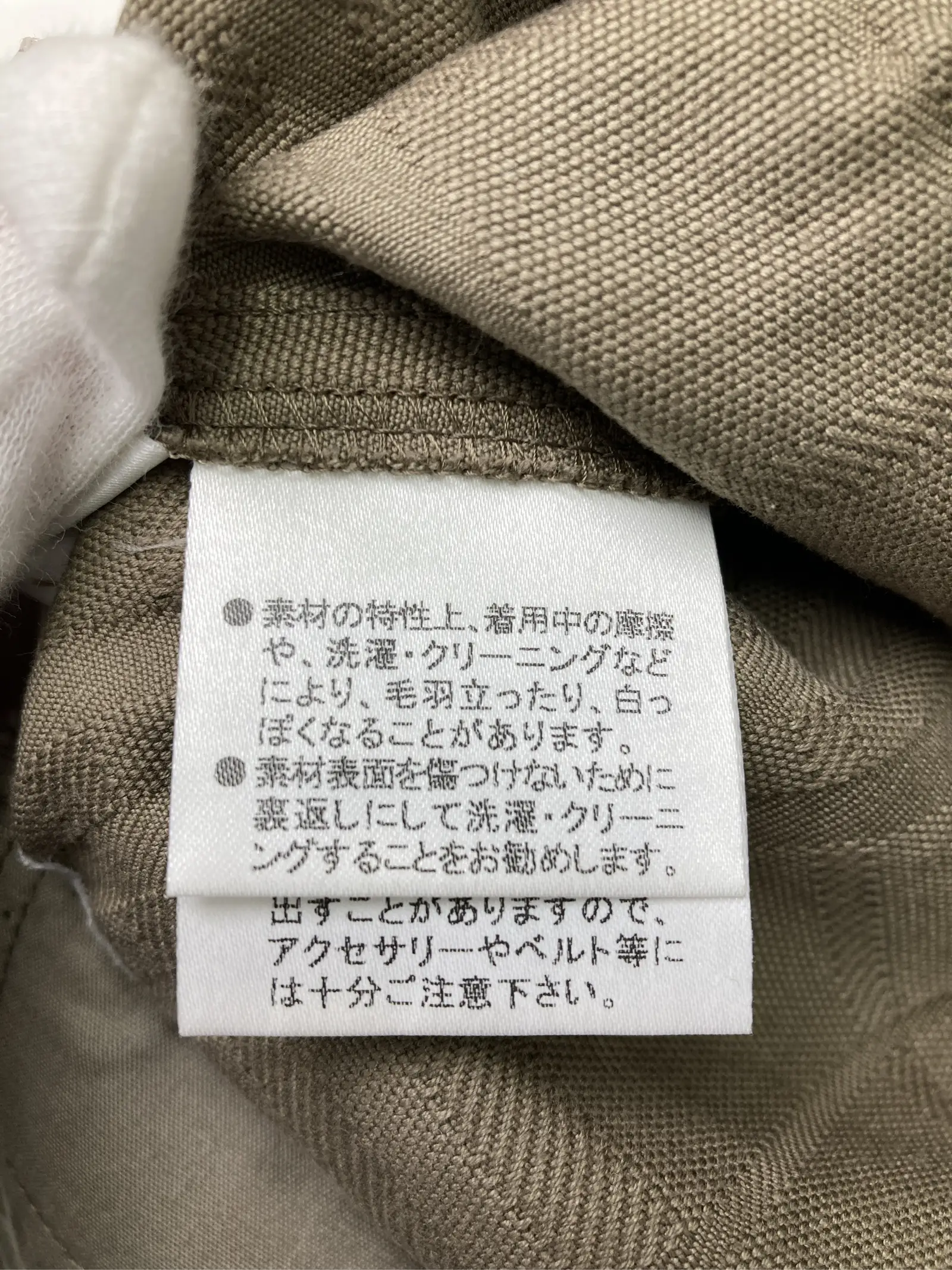 https://r2-worker.digdig.jp/product/e0106be4-bd8c-434b-b99e-8f00ddbf80b7/e2f2f376-8bce-4c61-a129-c0692ffda6c6