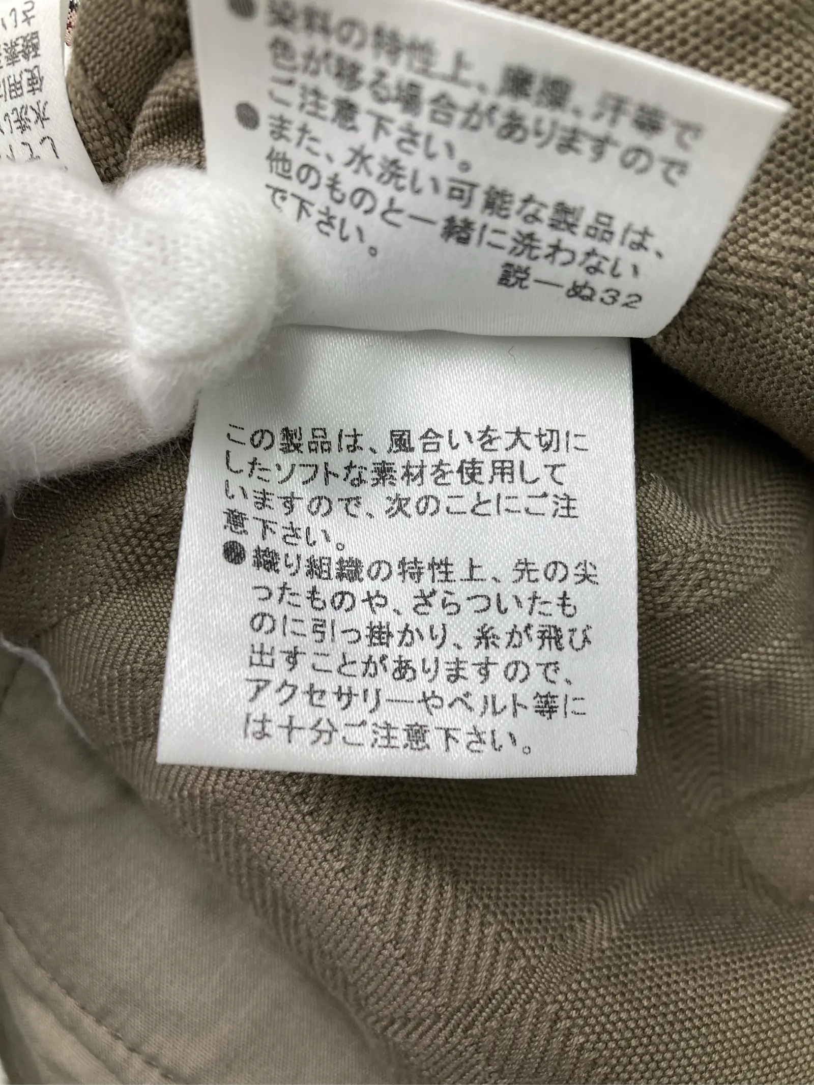 https://r2-worker.digdig.jp/product/e0106be4-bd8c-434b-b99e-8f00ddbf80b7/f725aced-4222-4efe-8d2e-1de4299a2181
