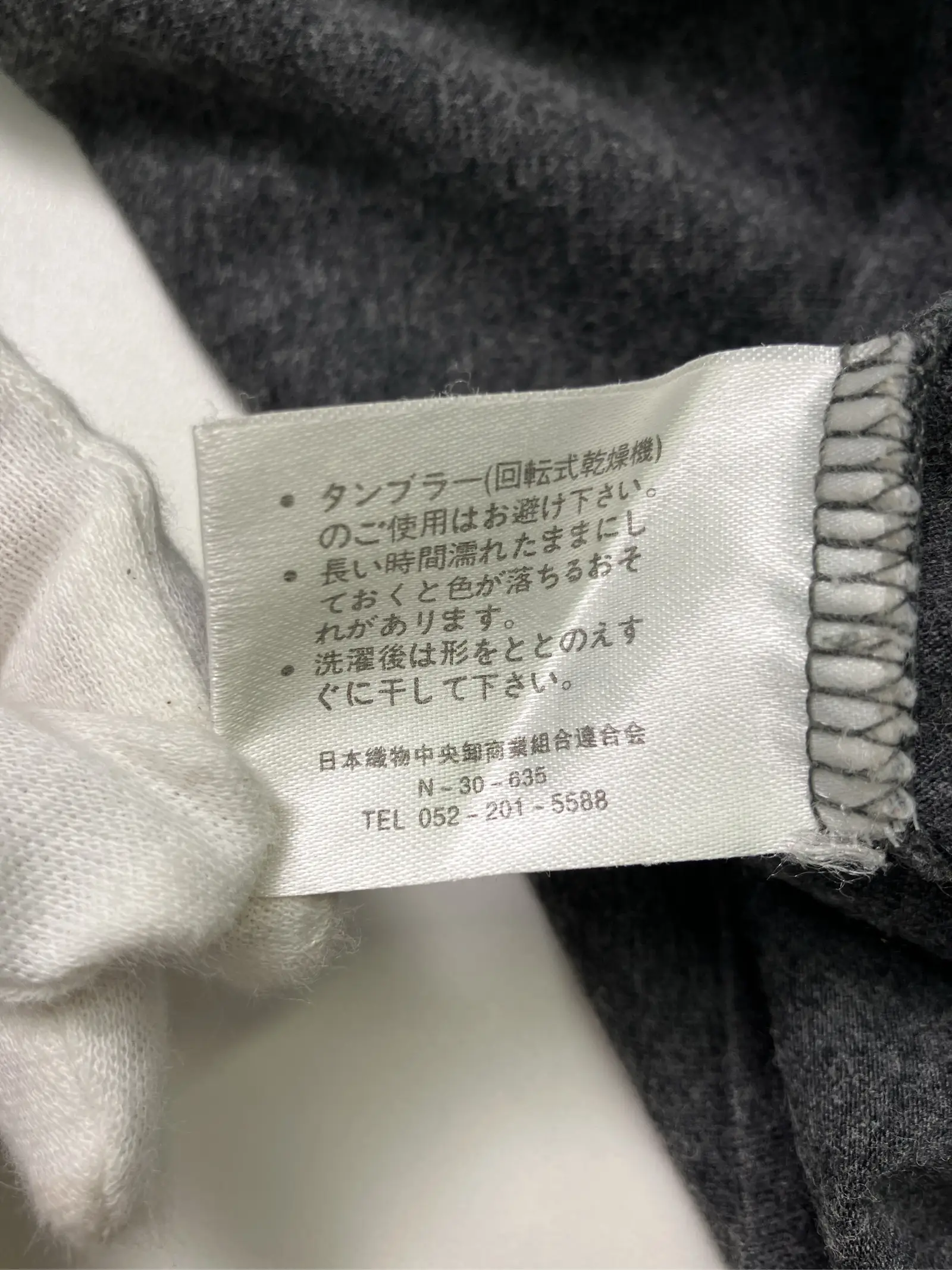 https://r2-worker.digdig.jp/product/e011001d-4c85-440f-ae95-430d4262d987/5fbd5585-8111-4c22-841d-3c3f0c714bce