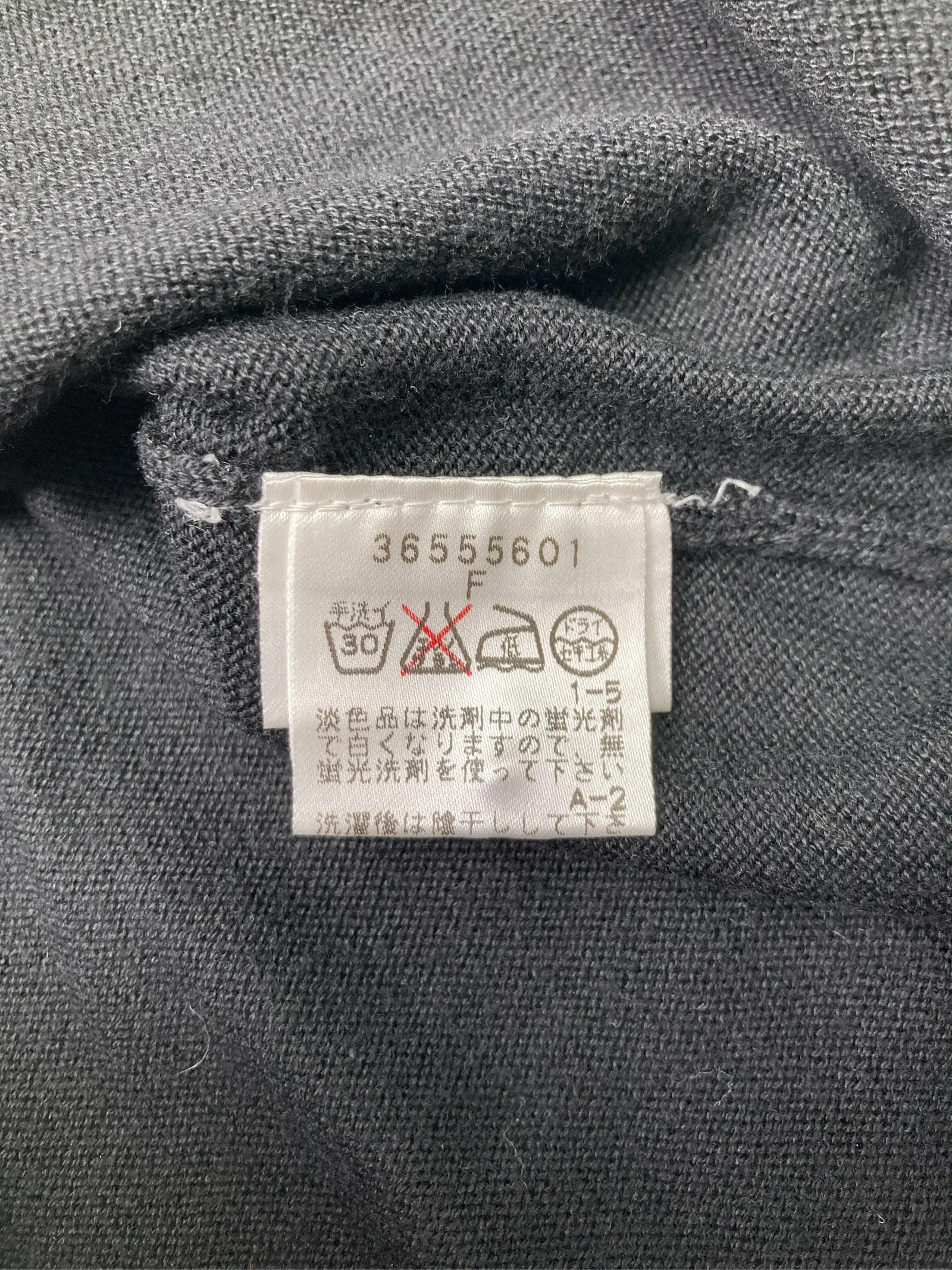 https://r2-worker.digdig.jp/product/e013fabb-a2b5-4776-84eb-2da1856b9006/7ad1e43f-8c6b-461b-8396-5b863cc97ac7