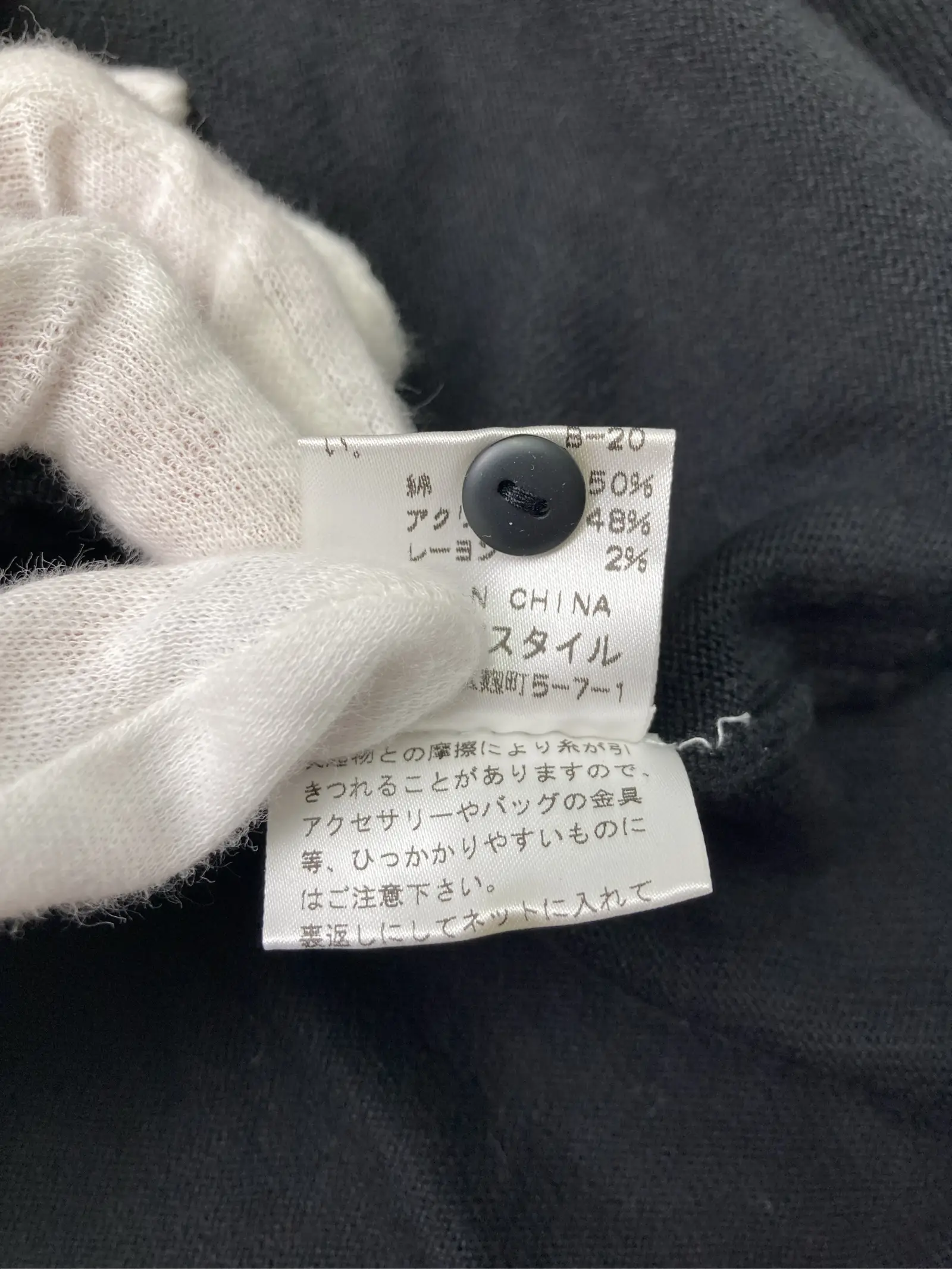 https://r2-worker.digdig.jp/product/e013fabb-a2b5-4776-84eb-2da1856b9006/cce792ed-b52c-4456-b01c-124bfa3fd264