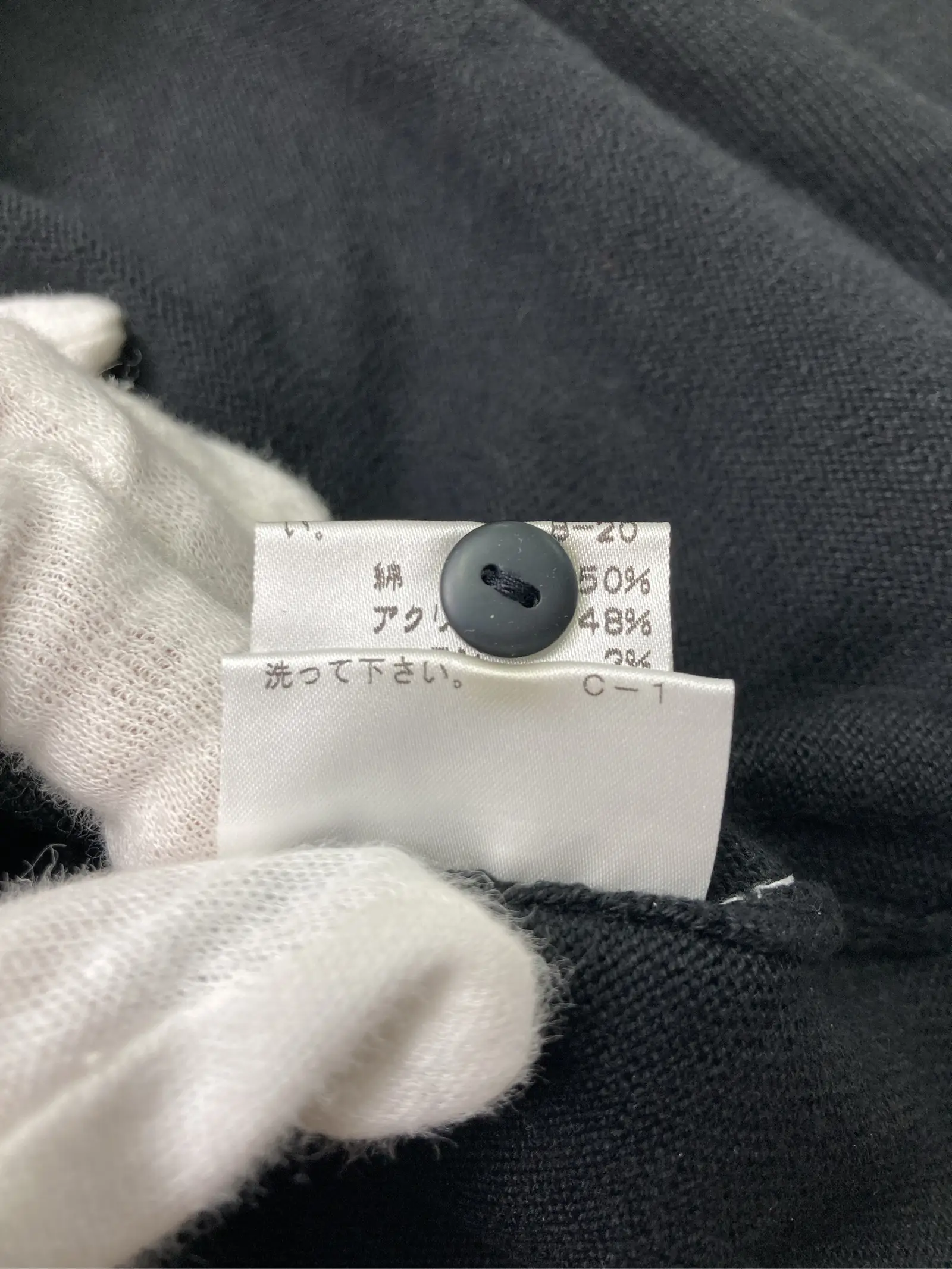 https://r2-worker.digdig.jp/product/e013fabb-a2b5-4776-84eb-2da1856b9006/f1ecc4da-a3b2-4441-92bc-bab33c3d71f6