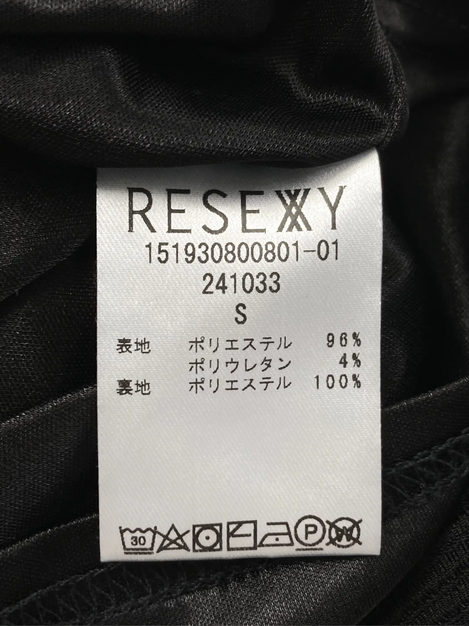 https://r2-worker.digdig.jp/product/e0145df5-dde2-40ce-952e-2cfbba877ae4/de20befd-ca29-4066-8478-2d82c425fa90
