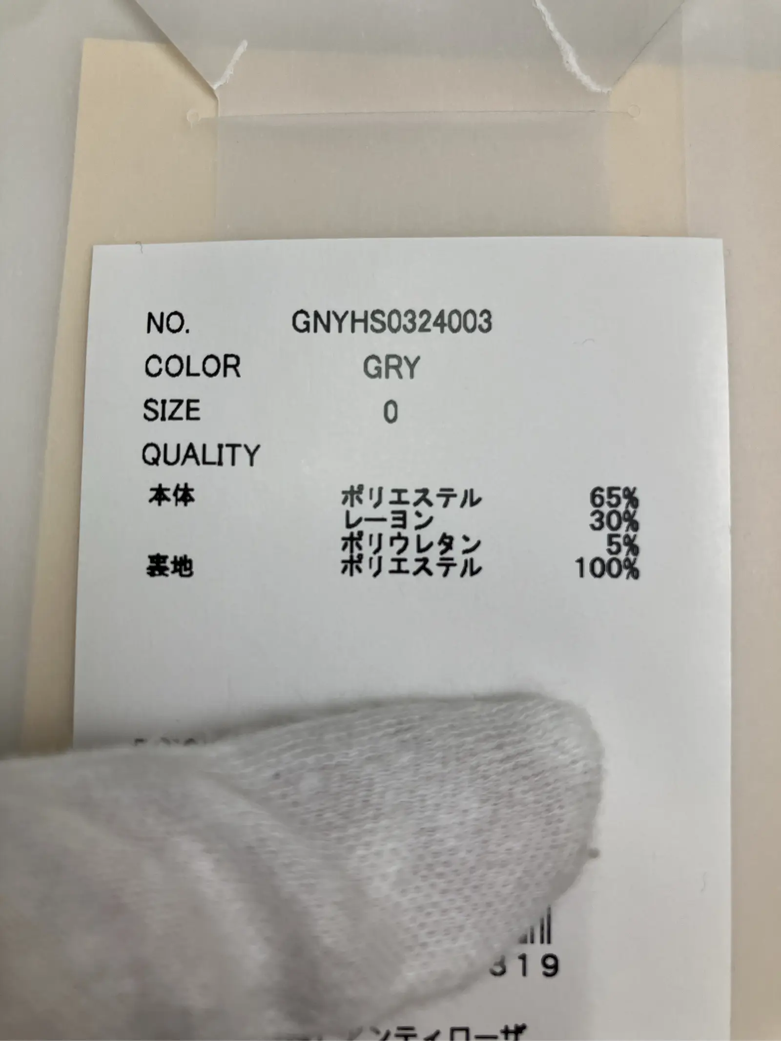 https://r2-worker.digdig.jp/product/e017a627-8038-4192-abf0-347889faba66/6e2ce220-c1f8-4f50-86df-ea0e2358343d
