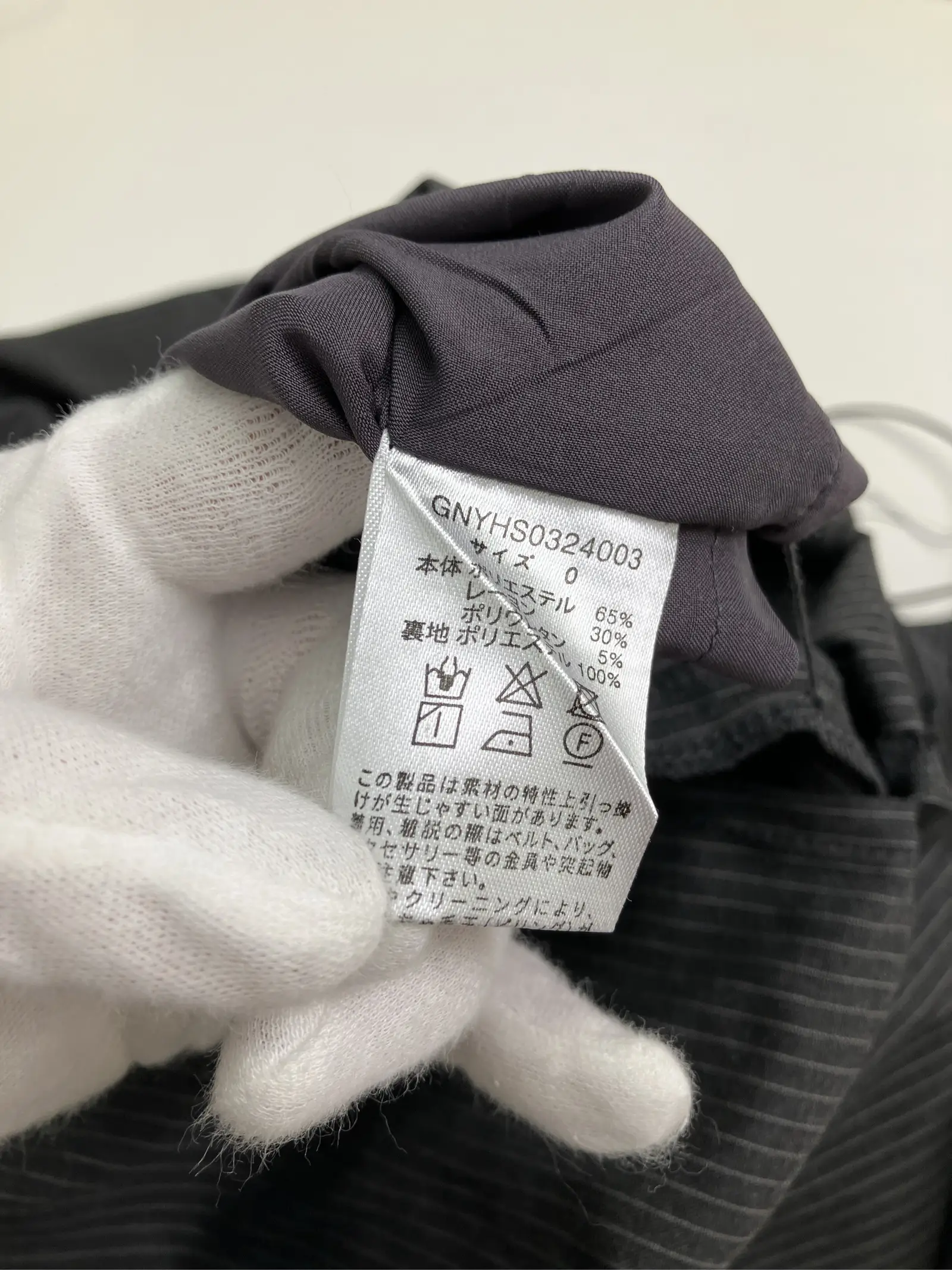 https://r2-worker.digdig.jp/product/e017a627-8038-4192-abf0-347889faba66/ab7fcbd0-4b92-405f-8bd5-e19cadd9dd9d