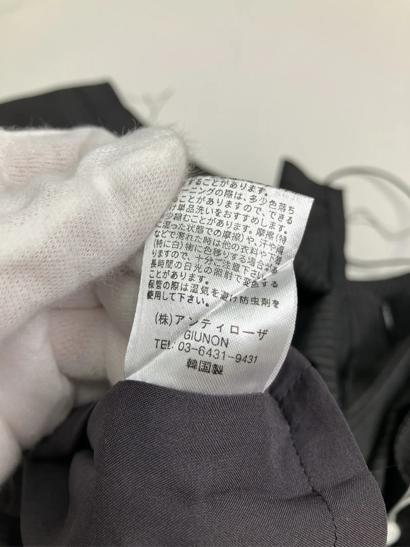 https://r2-worker.digdig.jp/product/e017a627-8038-4192-abf0-347889faba66/e56a3376-12d6-492d-abfe-c3b5abe15584