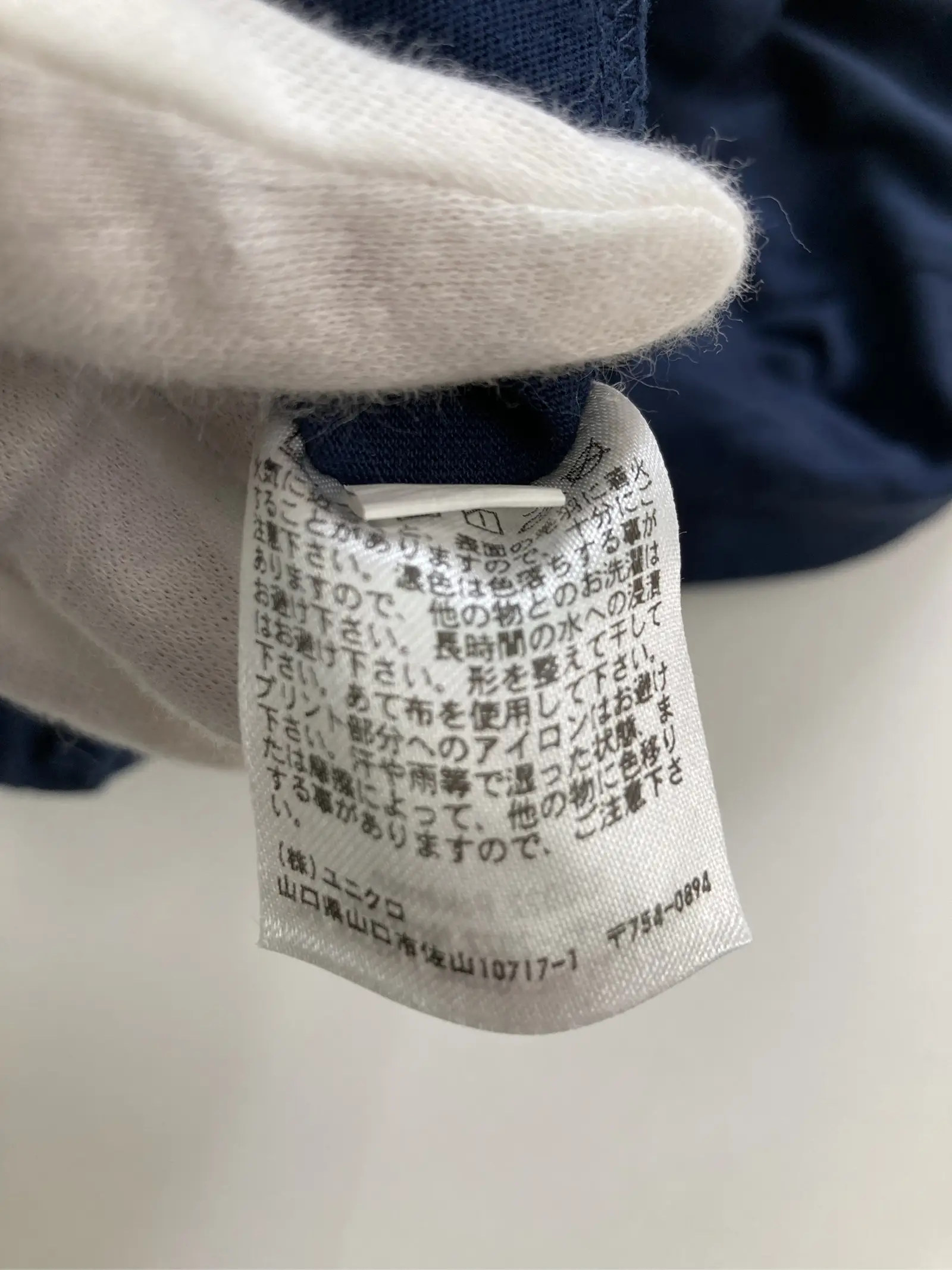 https://r2-worker.digdig.jp/product/e0181164-ec29-44b8-8490-5f3207dd242d/156bbf8e-9d90-44cb-82a6-5e6fb55e49e0