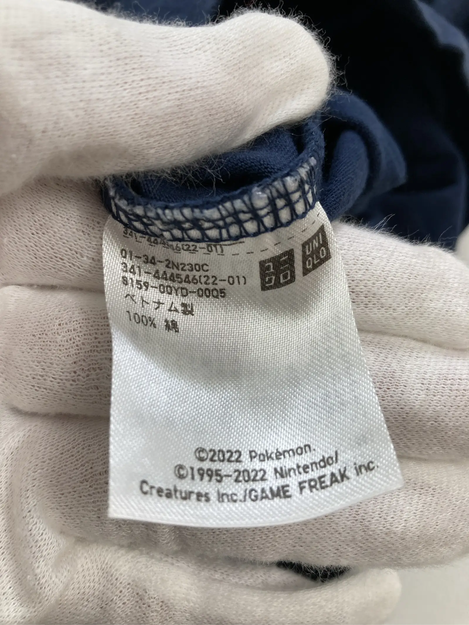 https://r2-worker.digdig.jp/product/e0181164-ec29-44b8-8490-5f3207dd242d/f7261e8c-639c-4a61-ba74-1c81ad69d490
