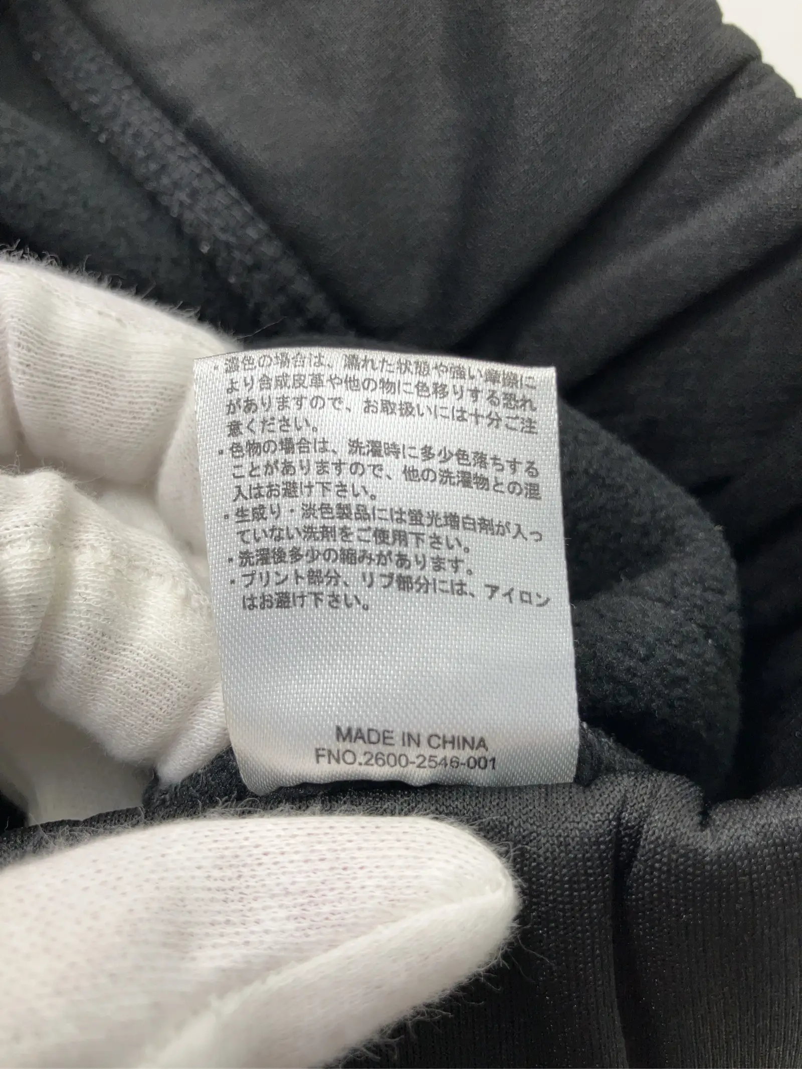 https://r2-worker.digdig.jp/product/e01aa29b-7085-4a1a-8936-4237537494c6/0f613db0-cc98-4d1c-8155-3c879347af59