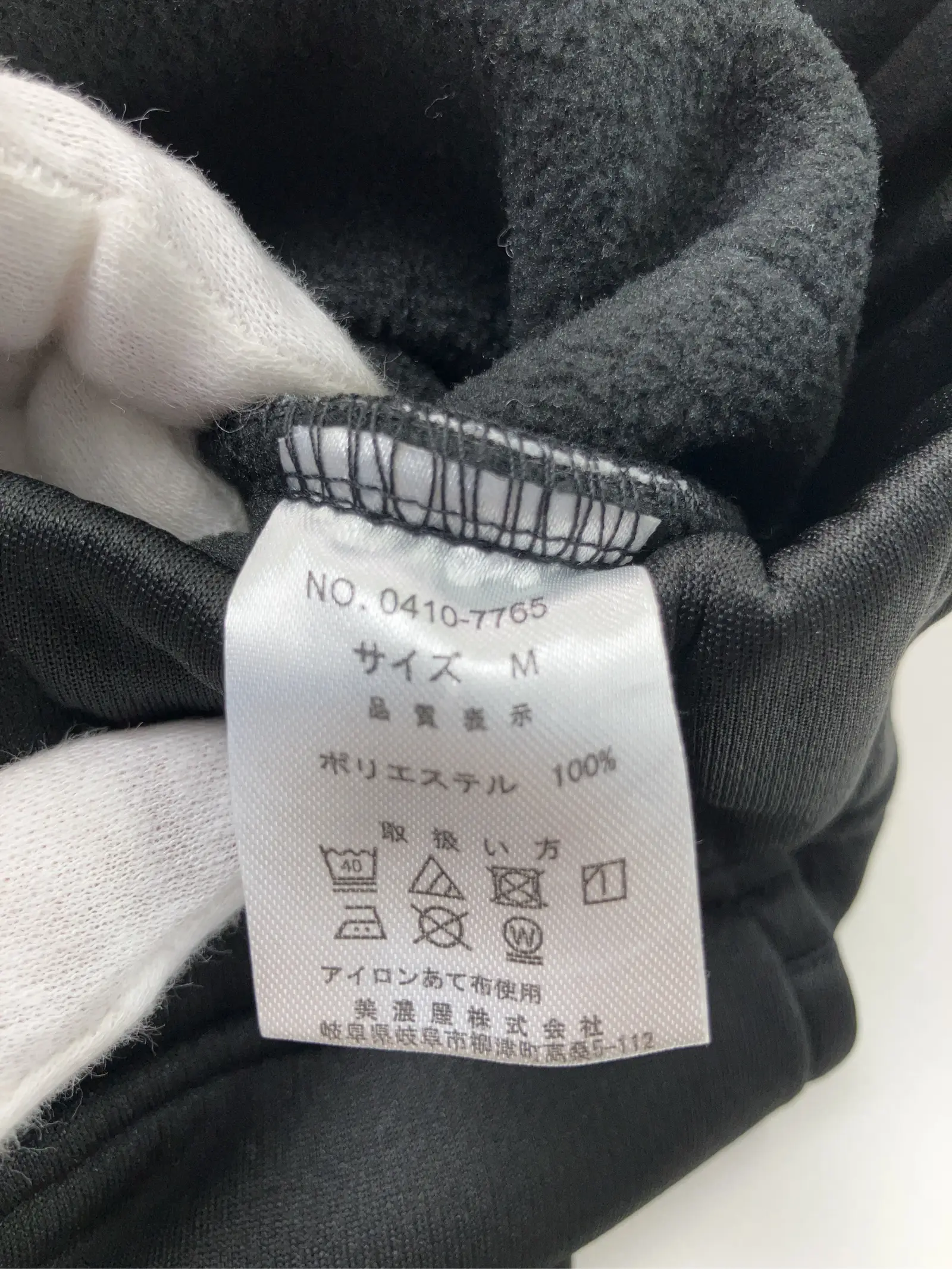 https://r2-worker.digdig.jp/product/e01aa29b-7085-4a1a-8936-4237537494c6/709a8a4f-dc84-4dfb-9a2d-cea6d40f2ea1