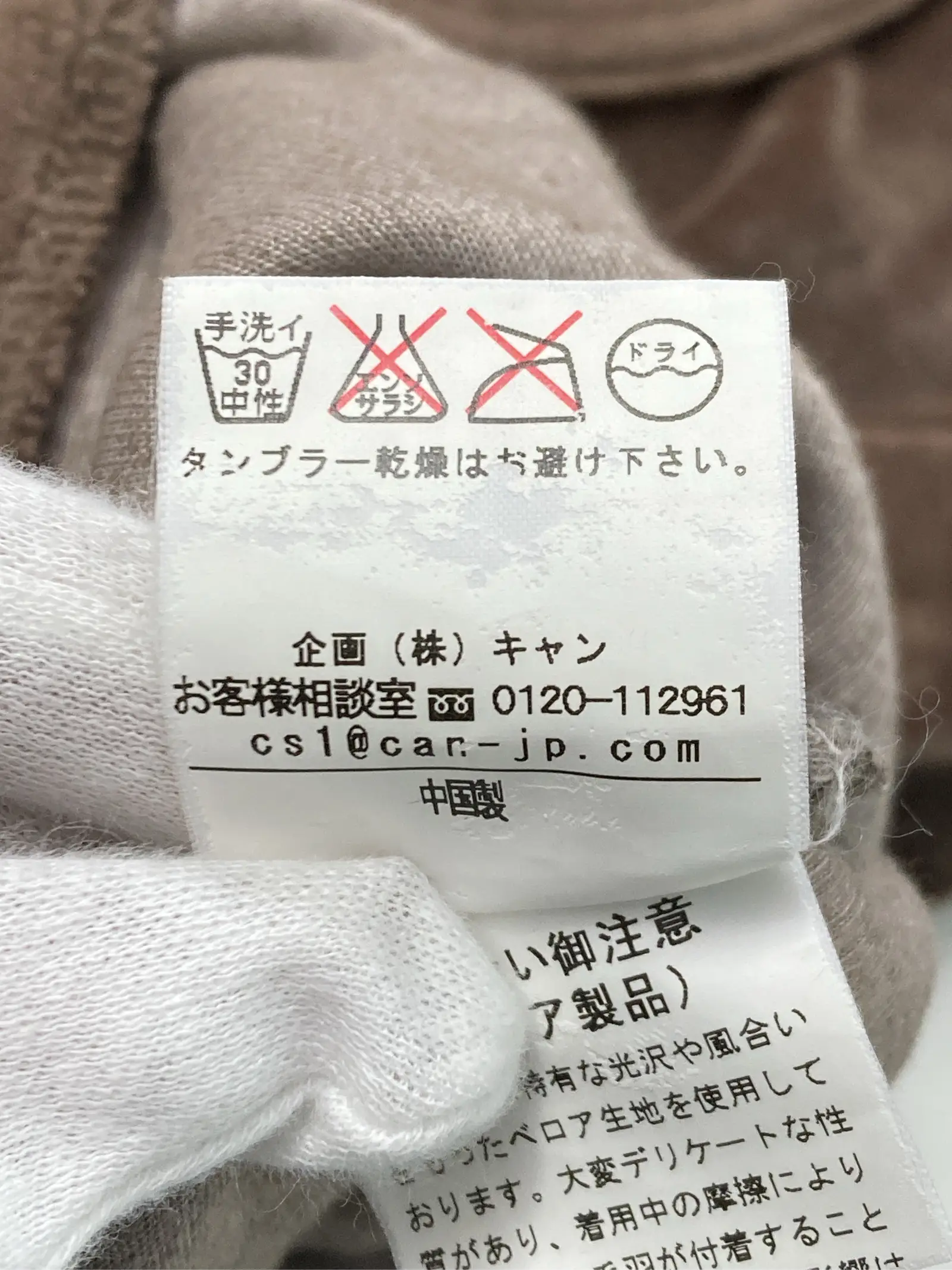 https://r2-worker.digdig.jp/product/e01b89af-b356-4e97-9d35-d6ab2477b6d3/14219b25-1c10-4a82-af7f-410b94aad298