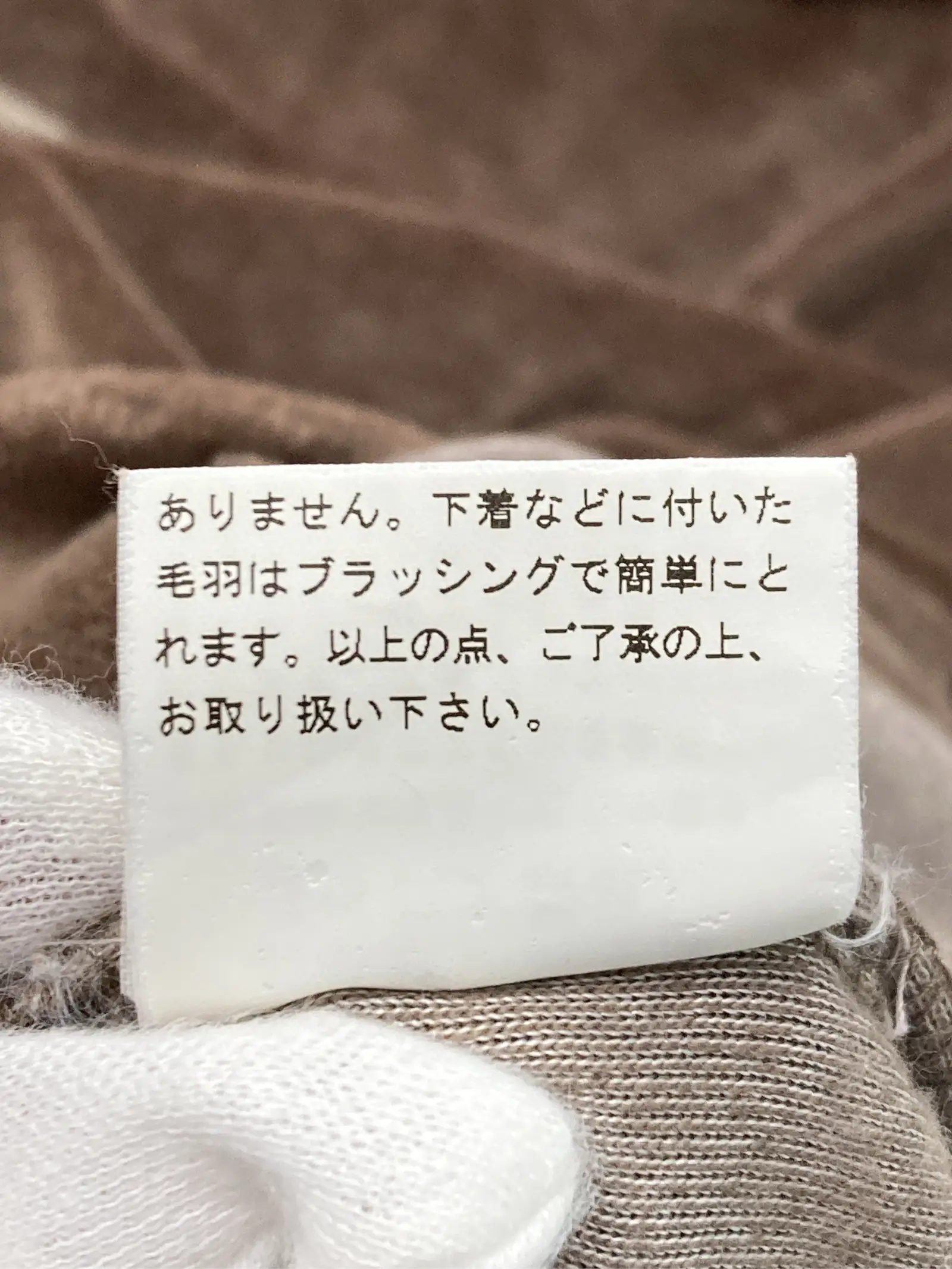 https://r2-worker.digdig.jp/product/e01b89af-b356-4e97-9d35-d6ab2477b6d3/2cf43573-278a-4e71-89d0-eae1483658e1