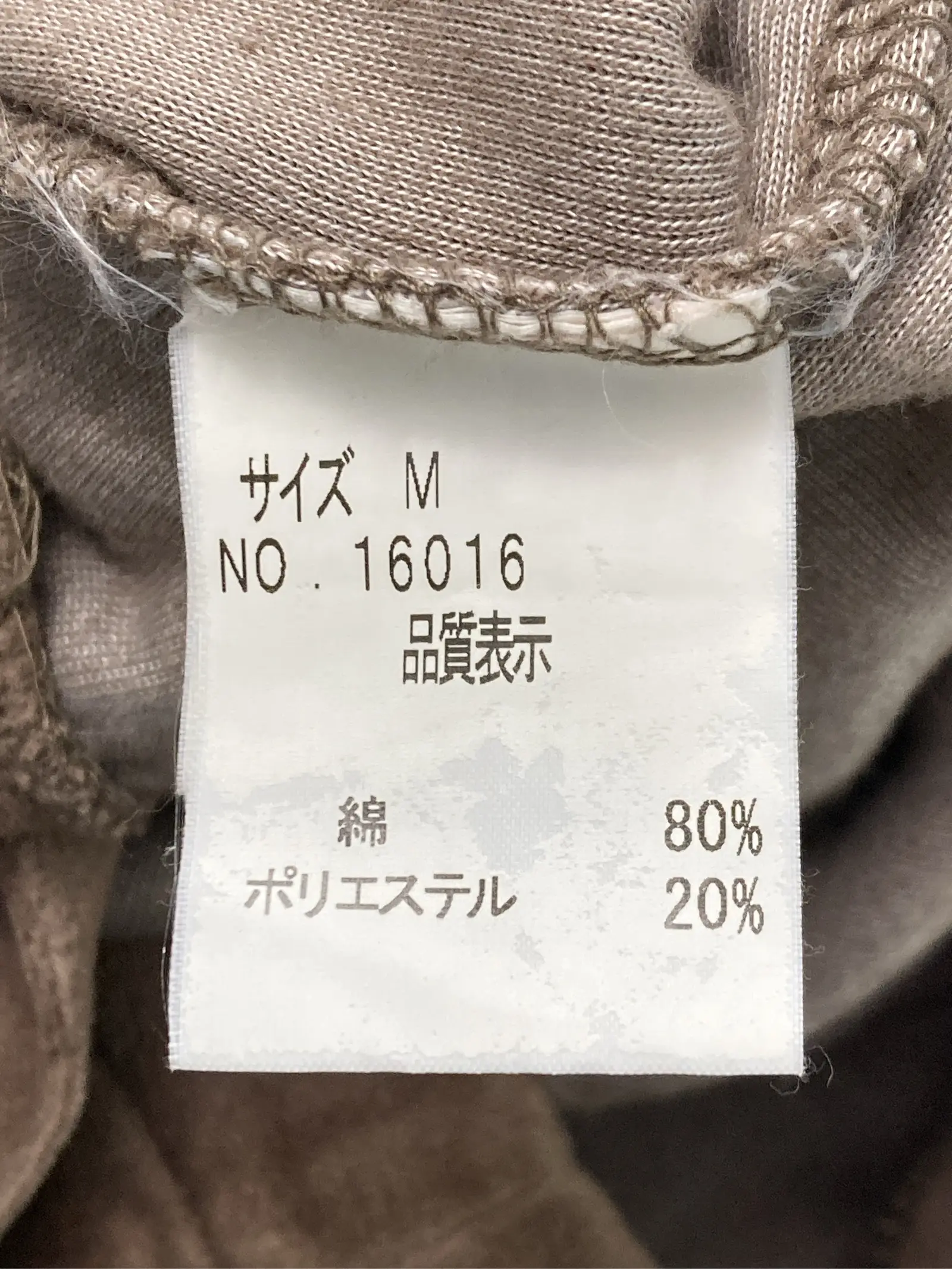 https://r2-worker.digdig.jp/product/e01b89af-b356-4e97-9d35-d6ab2477b6d3/381be738-cc76-49a7-8245-562ea96afe7a