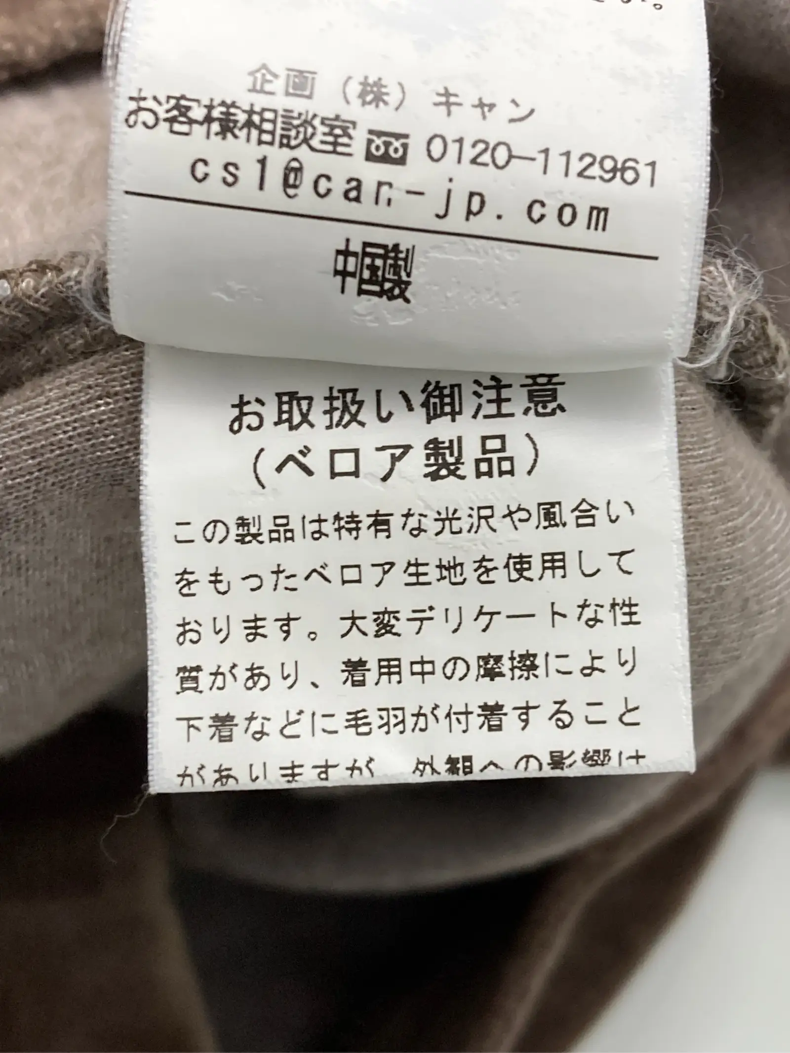 https://r2-worker.digdig.jp/product/e01b89af-b356-4e97-9d35-d6ab2477b6d3/4b9ae5f5-f69d-4321-a0cf-40450c128fad