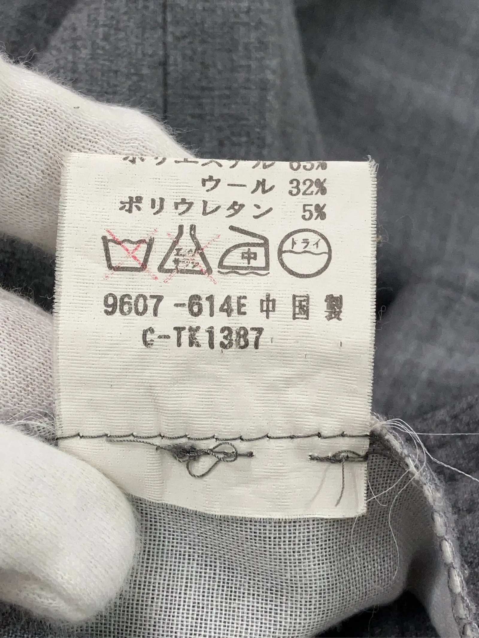 https://r2-worker.digdig.jp/product/e01c1cb7-0568-4047-aaaf-8e696391a5f8/caeb5ae5-7dcb-48ec-804a-aa66cfc8b5f8
