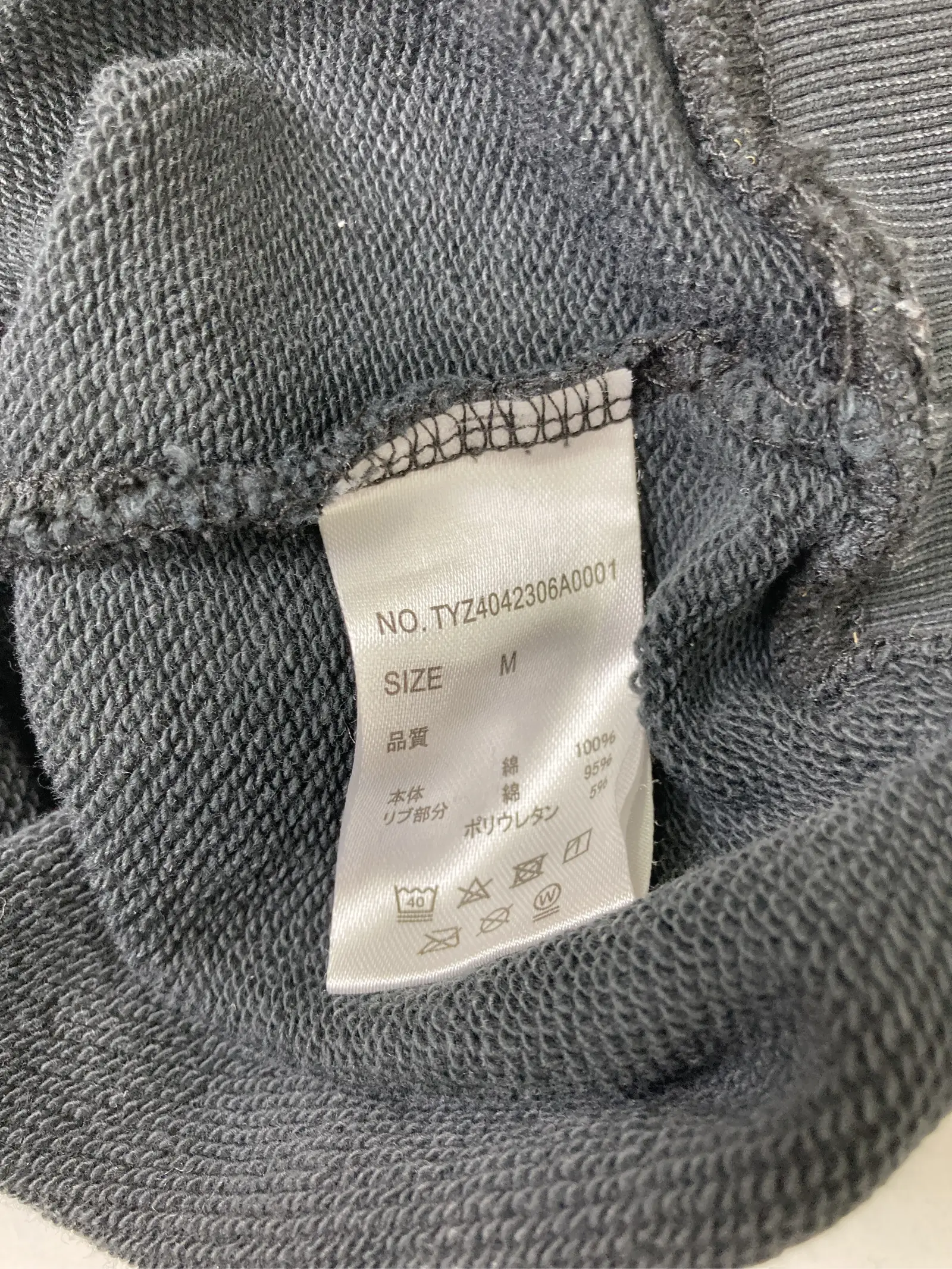 https://r2-worker.digdig.jp/product/e021573f-7ff3-4333-9588-89e0a07ed559/0064e644-81d5-47af-8e2a-2adde7a18f42