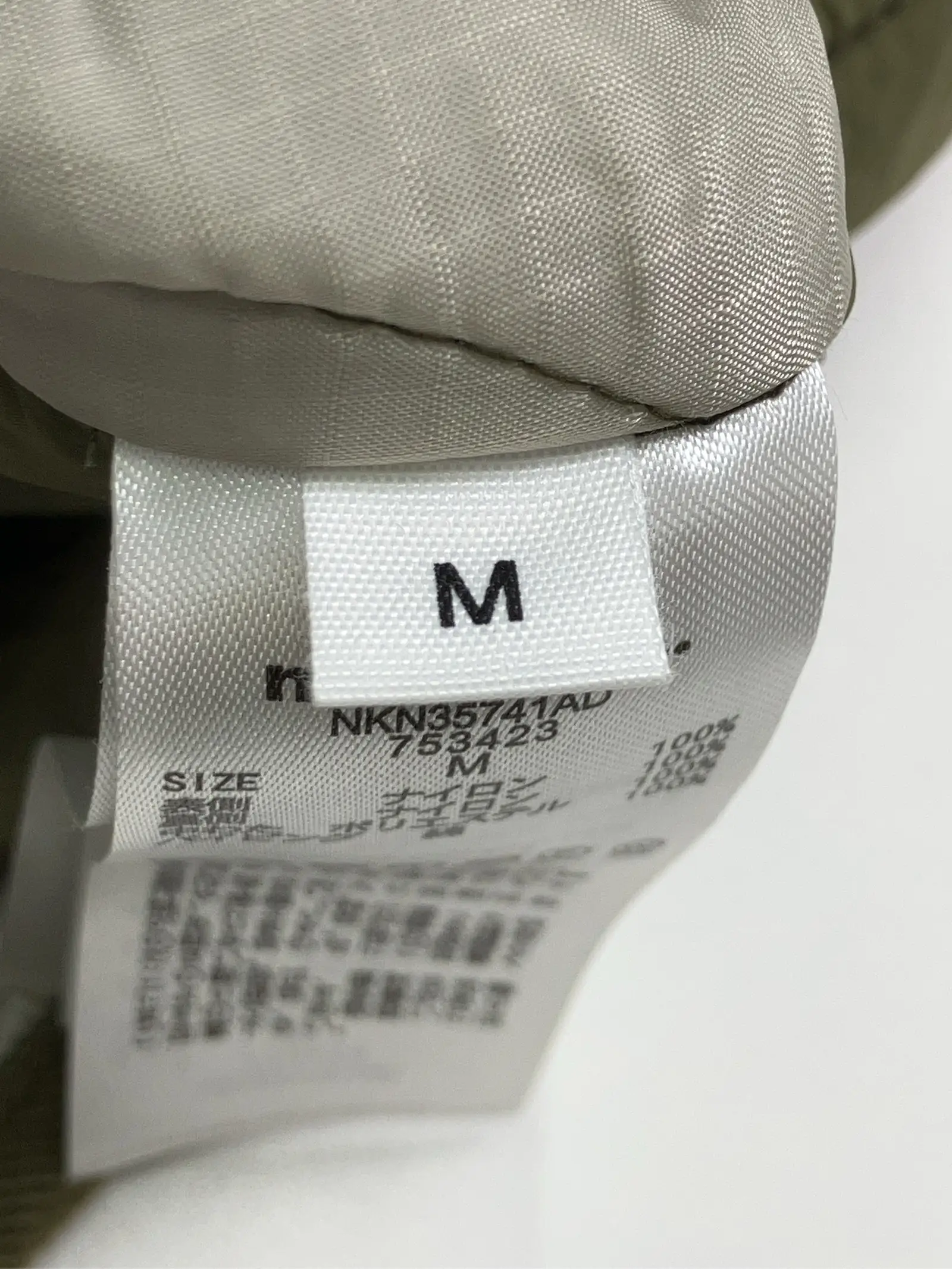 https://r2-worker.digdig.jp/product/e0218b78-e7ac-4f14-aea7-3e4bd3c64cf1/20e17ec1-9fc0-4fa6-bcc7-500f280243b2