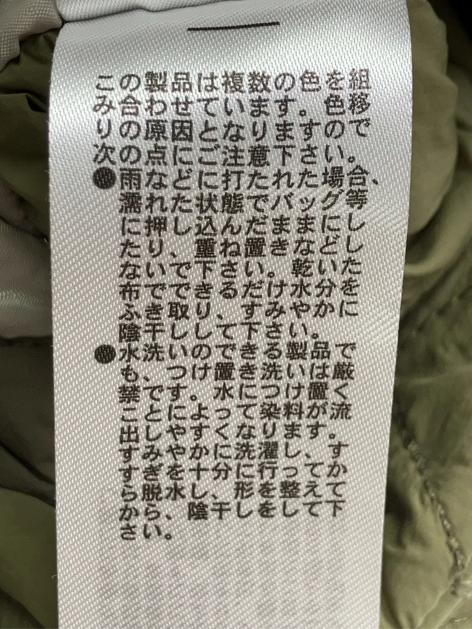 https://r2-worker.digdig.jp/product/e0218b78-e7ac-4f14-aea7-3e4bd3c64cf1/71bcb37b-bb0c-4aed-b183-554ead42c04b