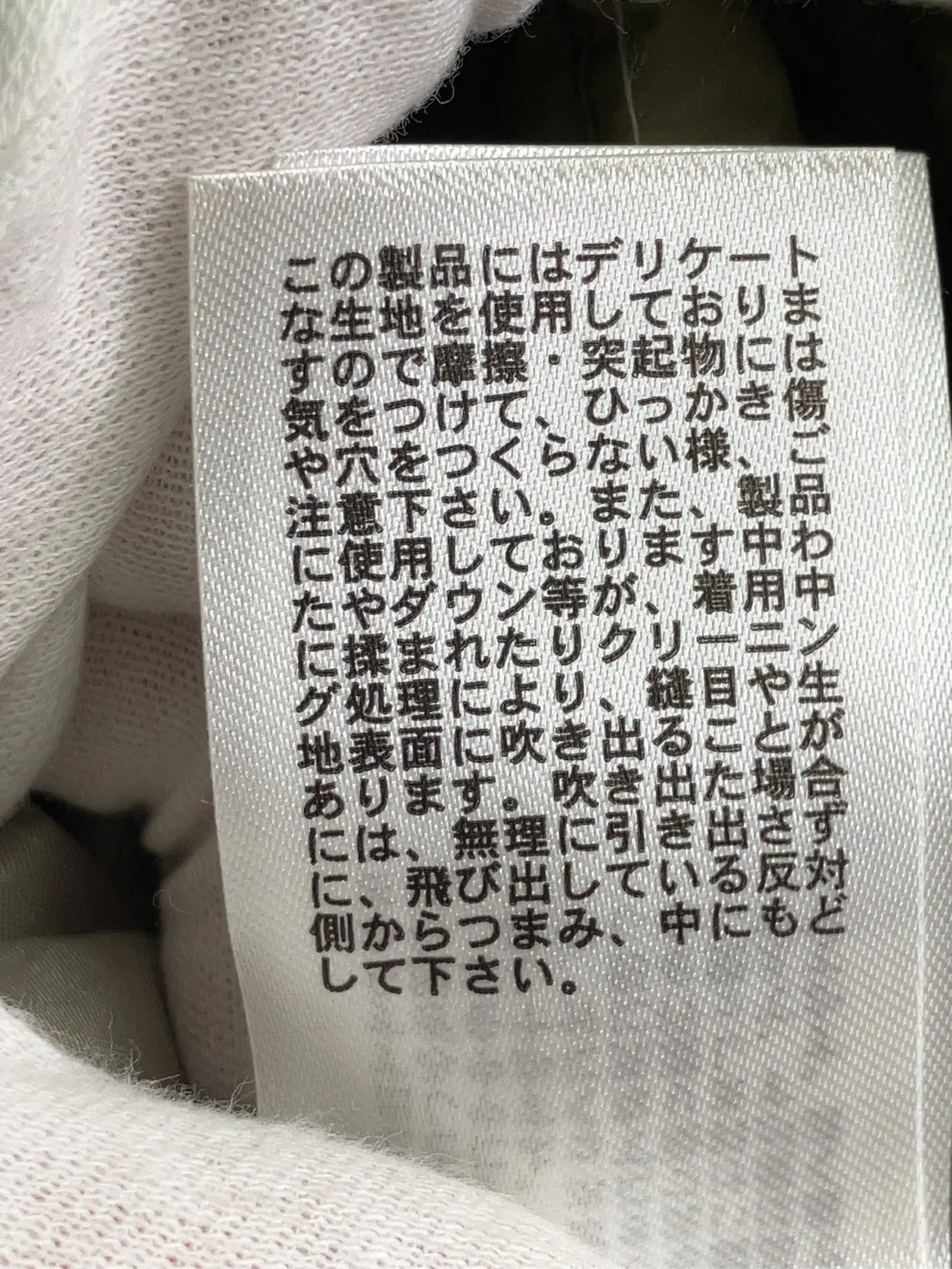 https://r2-worker.digdig.jp/product/e0218b78-e7ac-4f14-aea7-3e4bd3c64cf1/862a1bff-eb39-4012-9850-9331b771d536