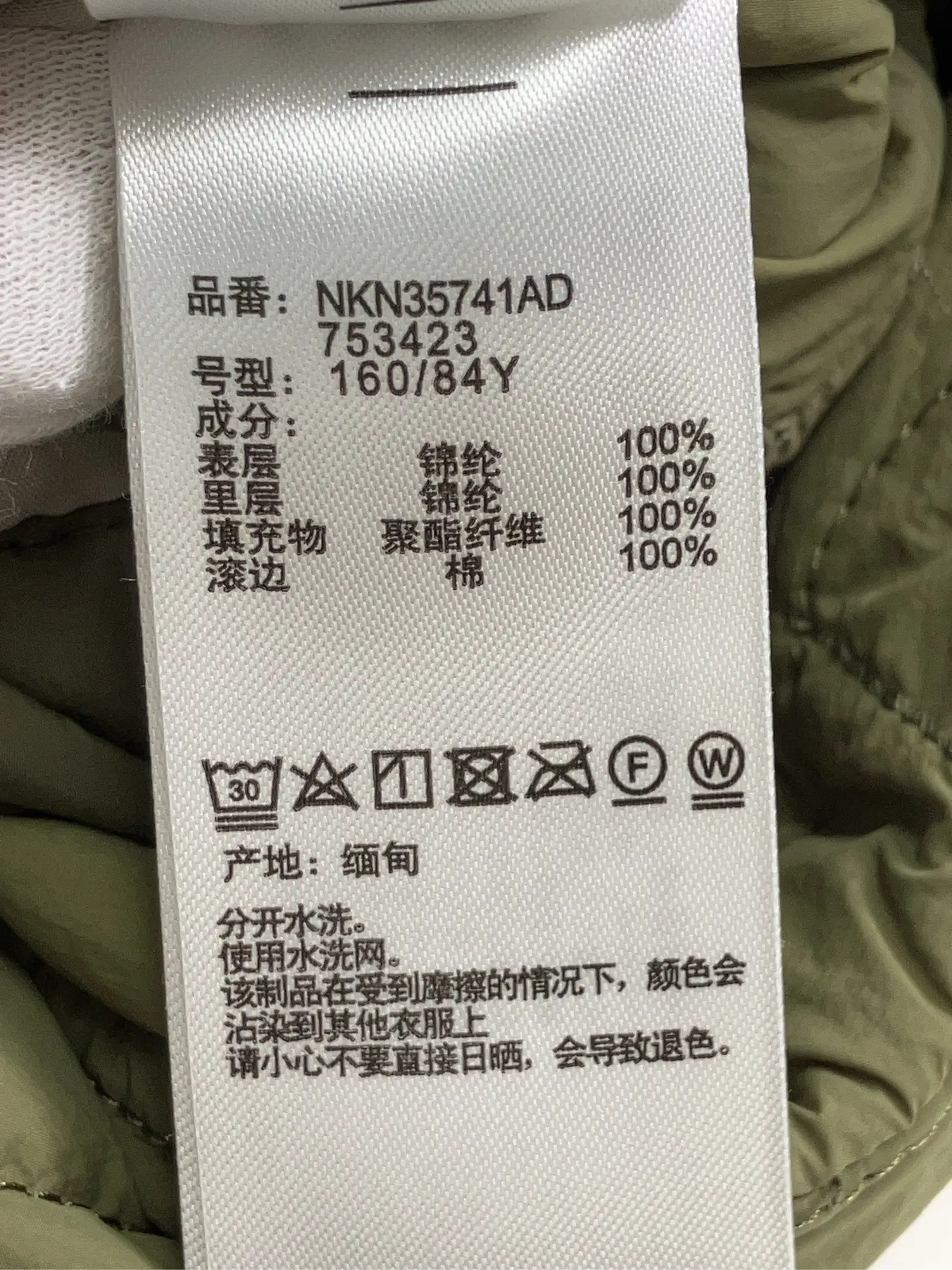 https://r2-worker.digdig.jp/product/e0218b78-e7ac-4f14-aea7-3e4bd3c64cf1/f253c890-fd3a-4f81-8697-1b0a9a84f403