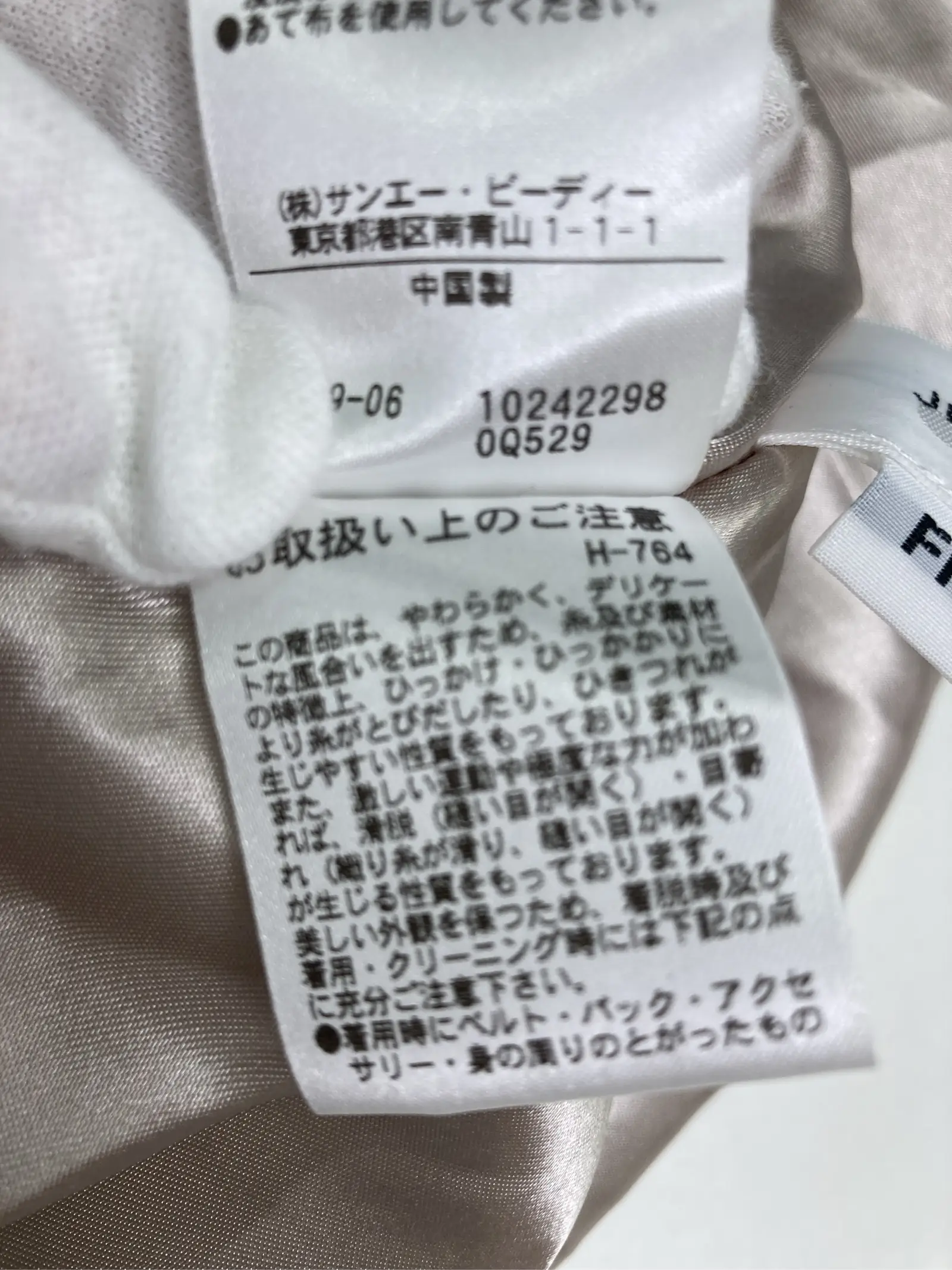 https://r2-worker.digdig.jp/product/e02199b0-8161-4976-917a-aaf71288a06f/1921a991-317c-4f08-833a-95b3324135cb