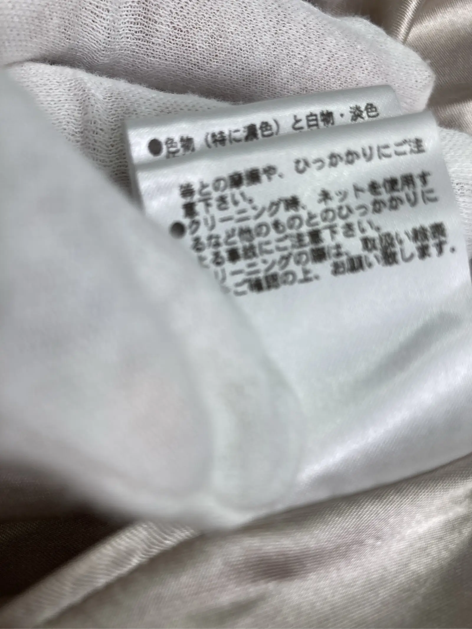 https://r2-worker.digdig.jp/product/e02199b0-8161-4976-917a-aaf71288a06f/45c18e32-0498-49d0-a97b-68b00bef415d