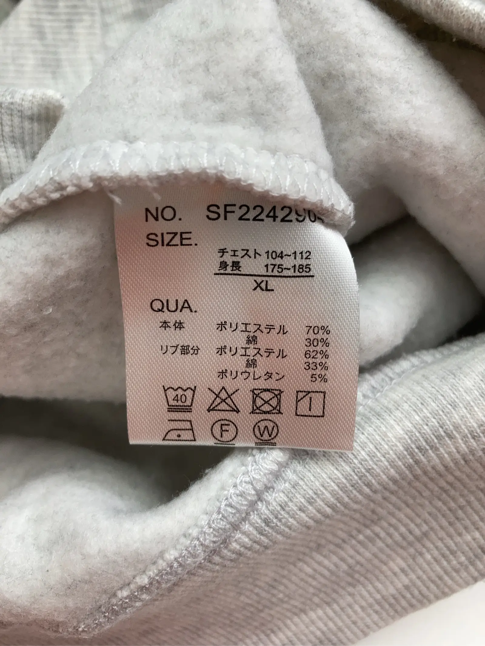 https://r2-worker.digdig.jp/product/e0237941-894f-4df9-8ae9-414ddd023048/aa3f3e4c-2a16-4f40-b871-5b01d6c2afc9
