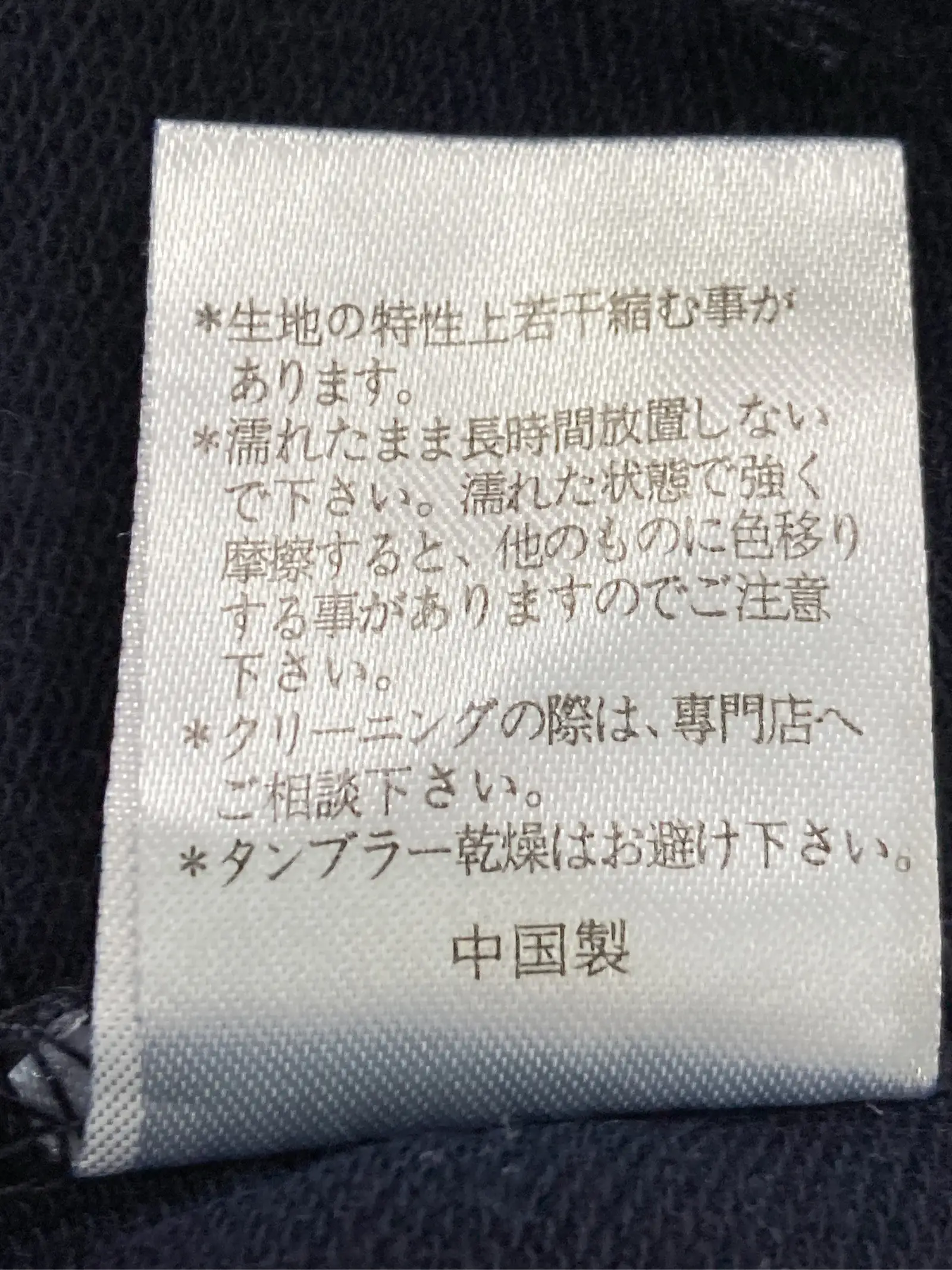 https://r2-worker.digdig.jp/product/e023b087-9b9c-41fb-a404-ff0c7769f30a/aa8476fc-c847-4cf1-b582-f15cbeee29ca