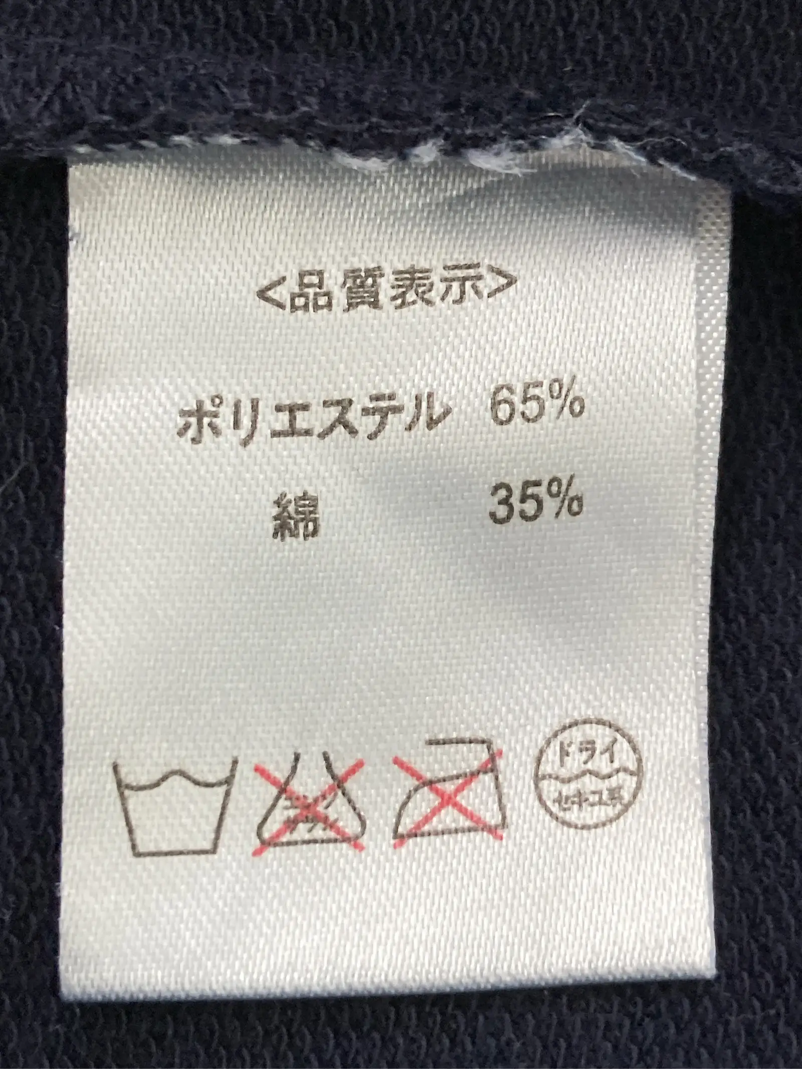 https://r2-worker.digdig.jp/product/e023b087-9b9c-41fb-a404-ff0c7769f30a/df82afd3-6f13-4544-b6c2-4edb5b6b0517