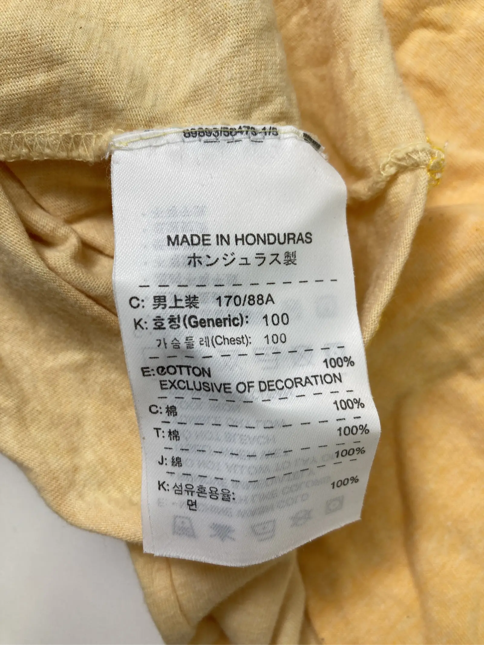 https://r2-worker.digdig.jp/product/e0246216-9fd5-497e-9b36-3ec5ffce4af8/a5a332ac-809f-4432-b504-ee84dc7ff474