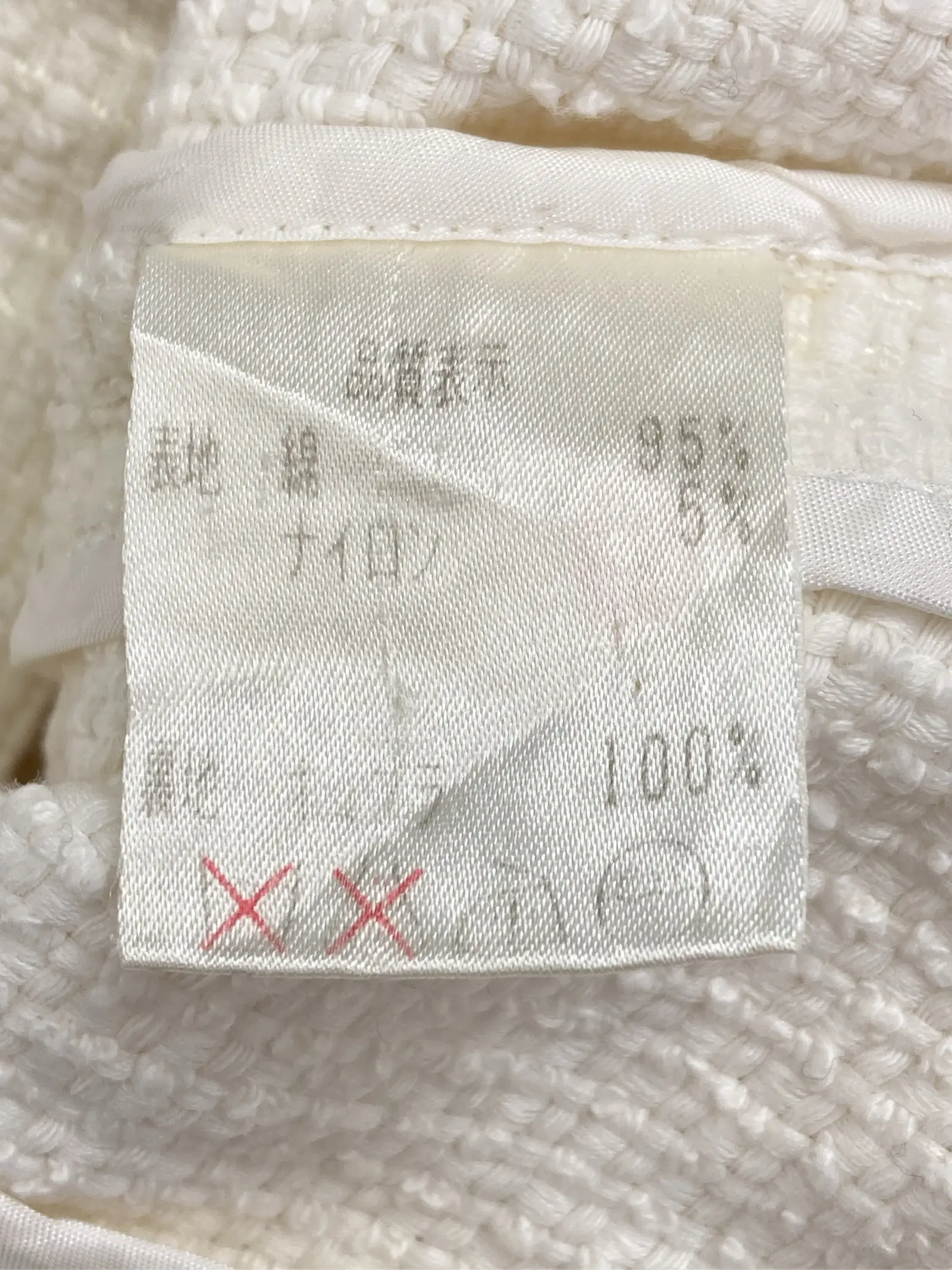 https://r2-worker.digdig.jp/product/e0259cf4-e322-400d-af7f-8bd7b7f2ad64/505f521c-3735-415d-b483-ab8a8525185b