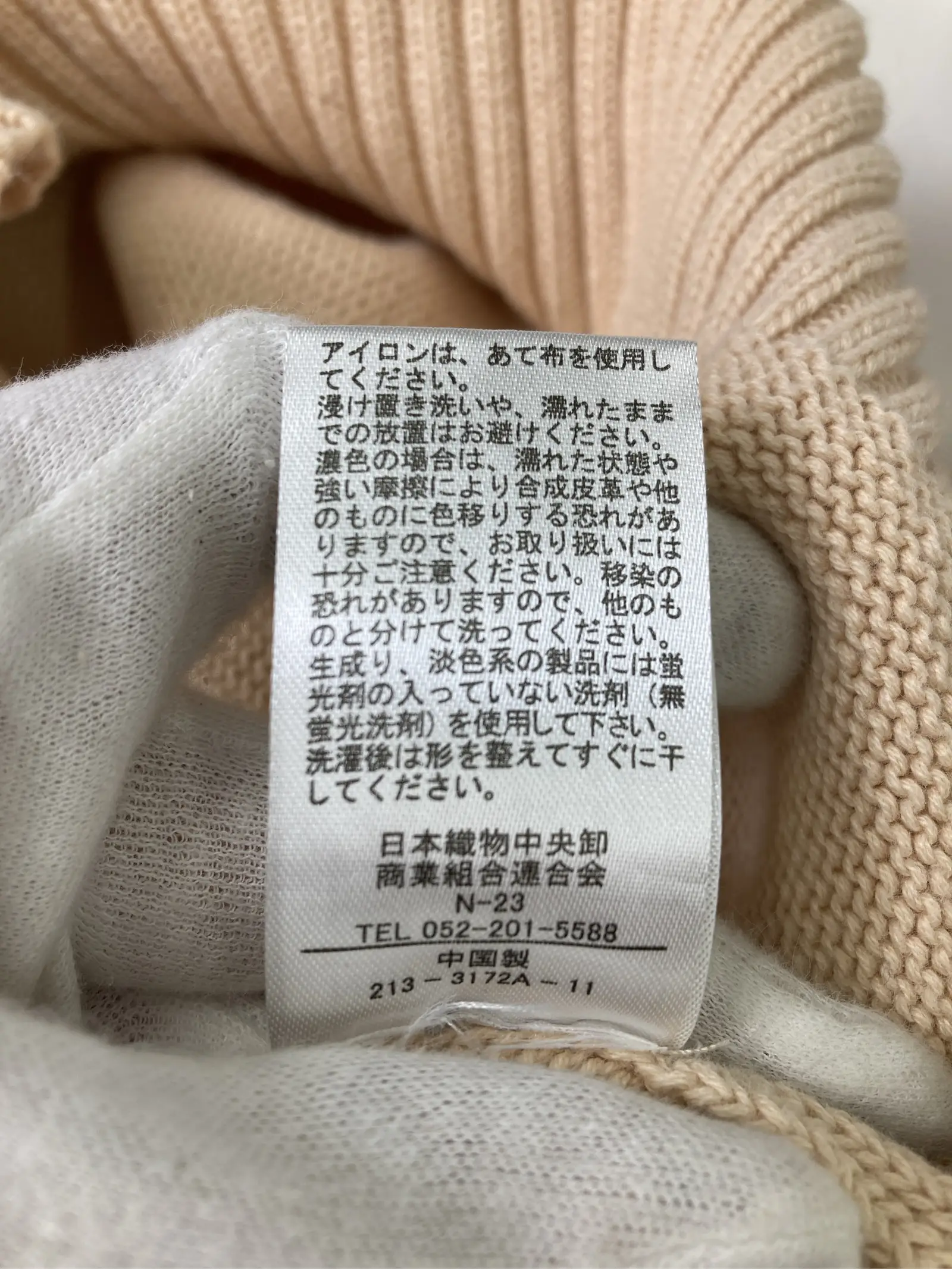 https://r2-worker.digdig.jp/product/e025c9b7-5d71-40bb-abf7-a36ae03e5e03/110079eb-e065-4b8f-b5e6-bee031ab2aa9