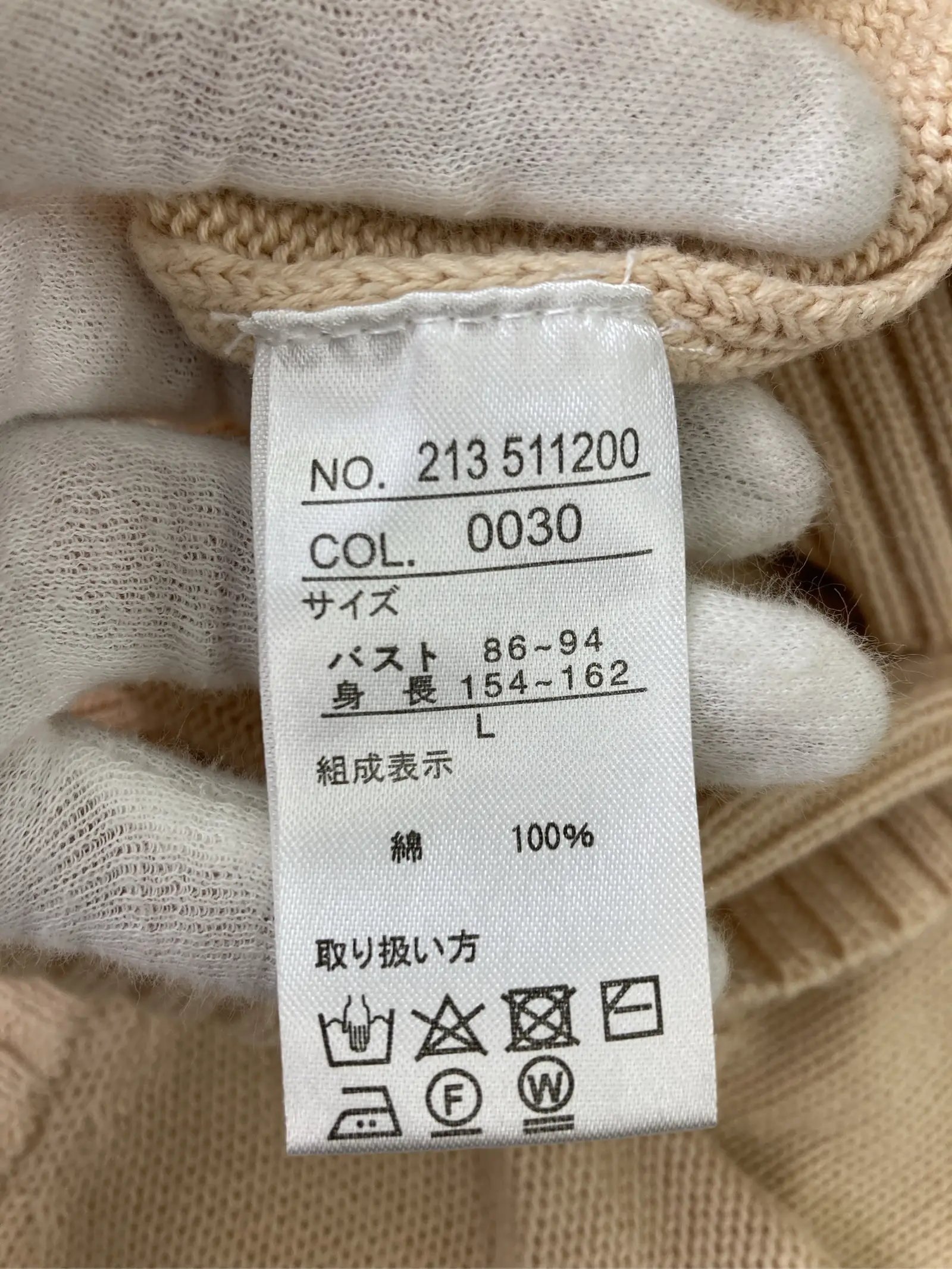 https://r2-worker.digdig.jp/product/e025c9b7-5d71-40bb-abf7-a36ae03e5e03/d057b123-18ac-4378-a0c3-a55c4f3aa32b