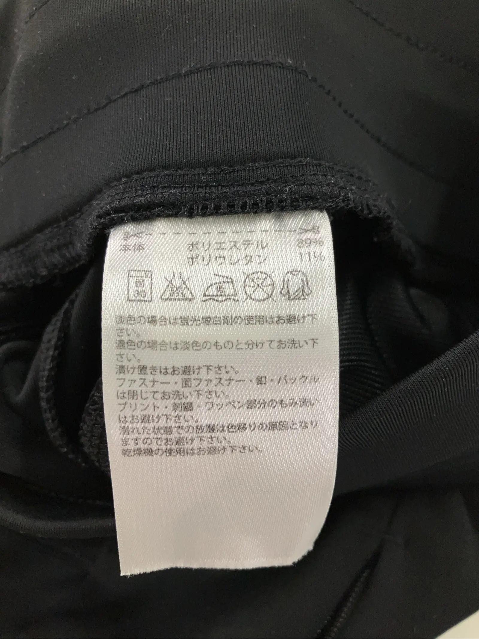 https://r2-worker.digdig.jp/product/e0273071-b592-404f-9c07-13719c8aef64/4beb5c1b-89d4-41ce-a2af-9ac14530dfcf