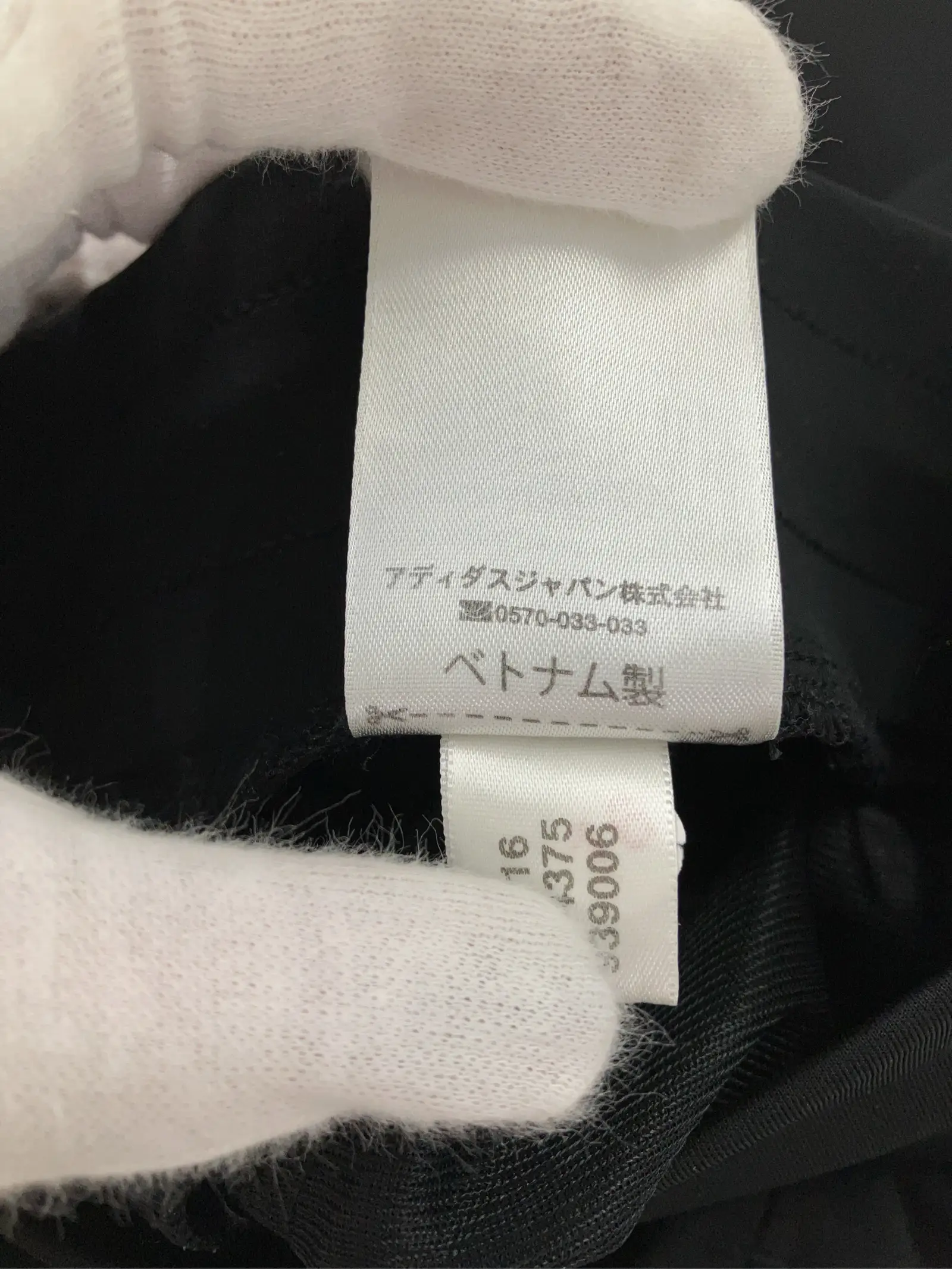 https://r2-worker.digdig.jp/product/e0273071-b592-404f-9c07-13719c8aef64/8d6d26d6-9c3f-488a-853f-d05f64336238
