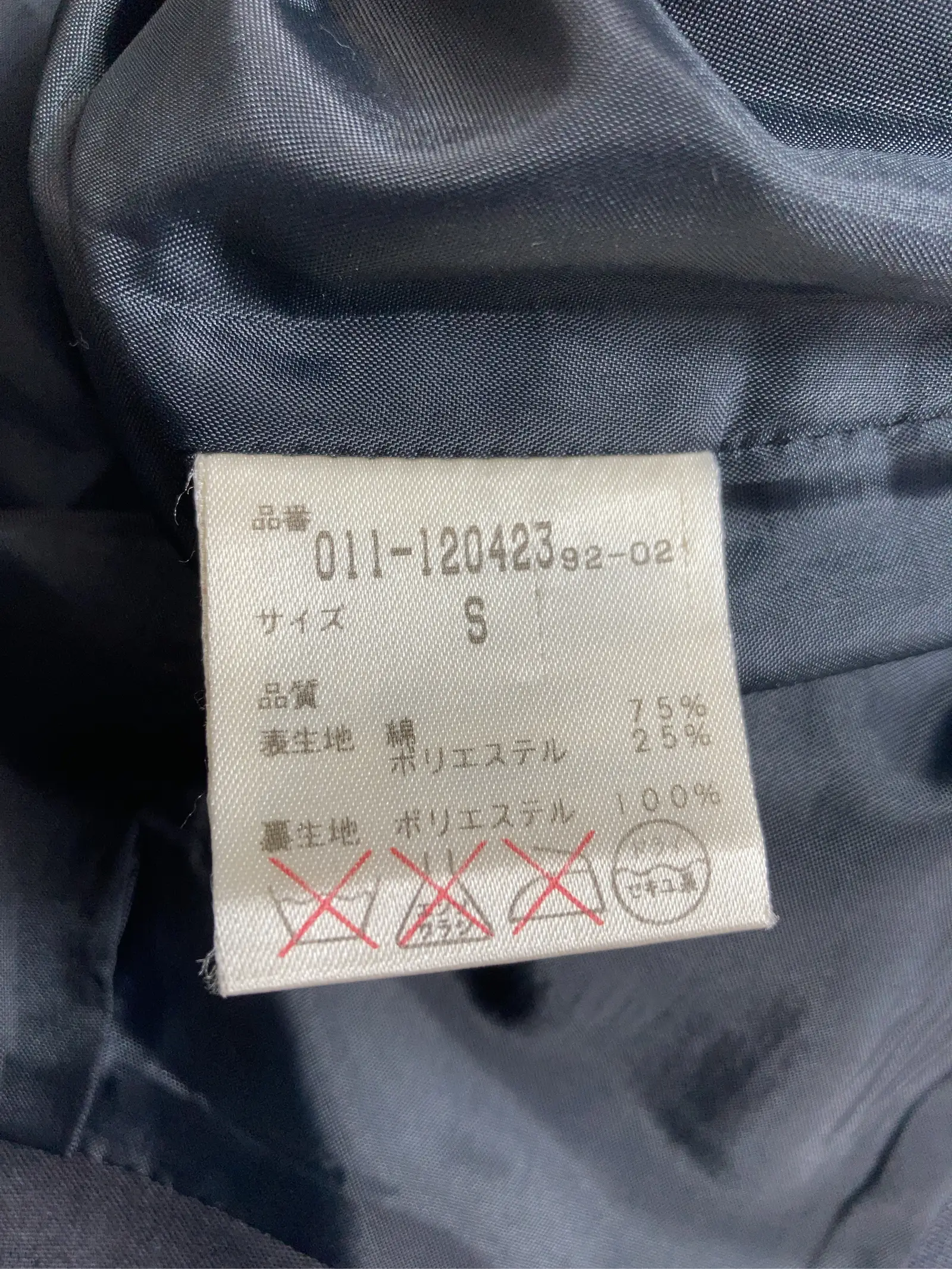 https://r2-worker.digdig.jp/product/e029c61a-28d4-4dc5-aaac-3bf3c3cacbac/534b4fdb-82cb-4ff7-961f-0e334b4956a0