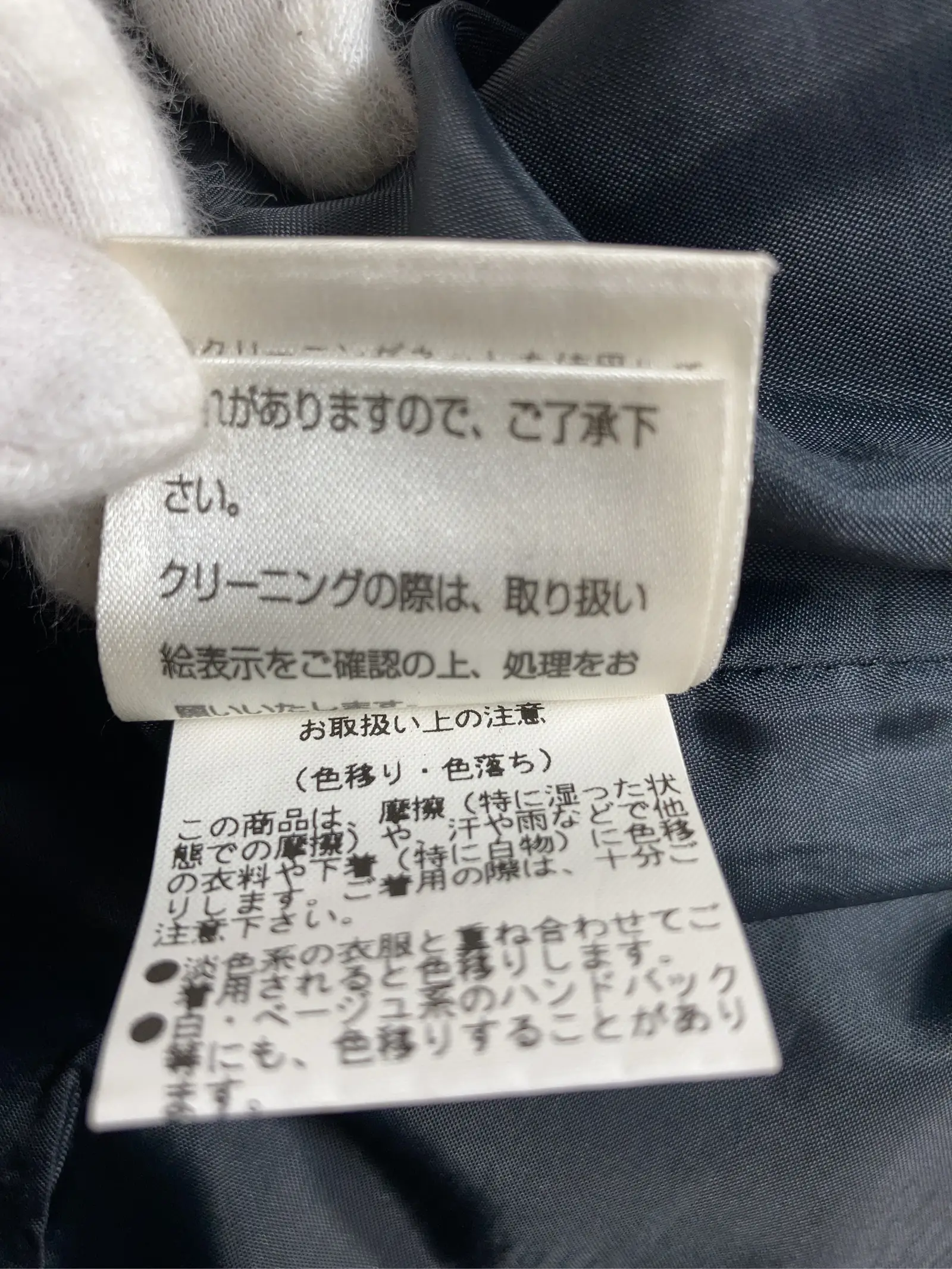 https://r2-worker.digdig.jp/product/e029c61a-28d4-4dc5-aaac-3bf3c3cacbac/5a787a79-658c-4b26-9dd1-f150f7a55f12