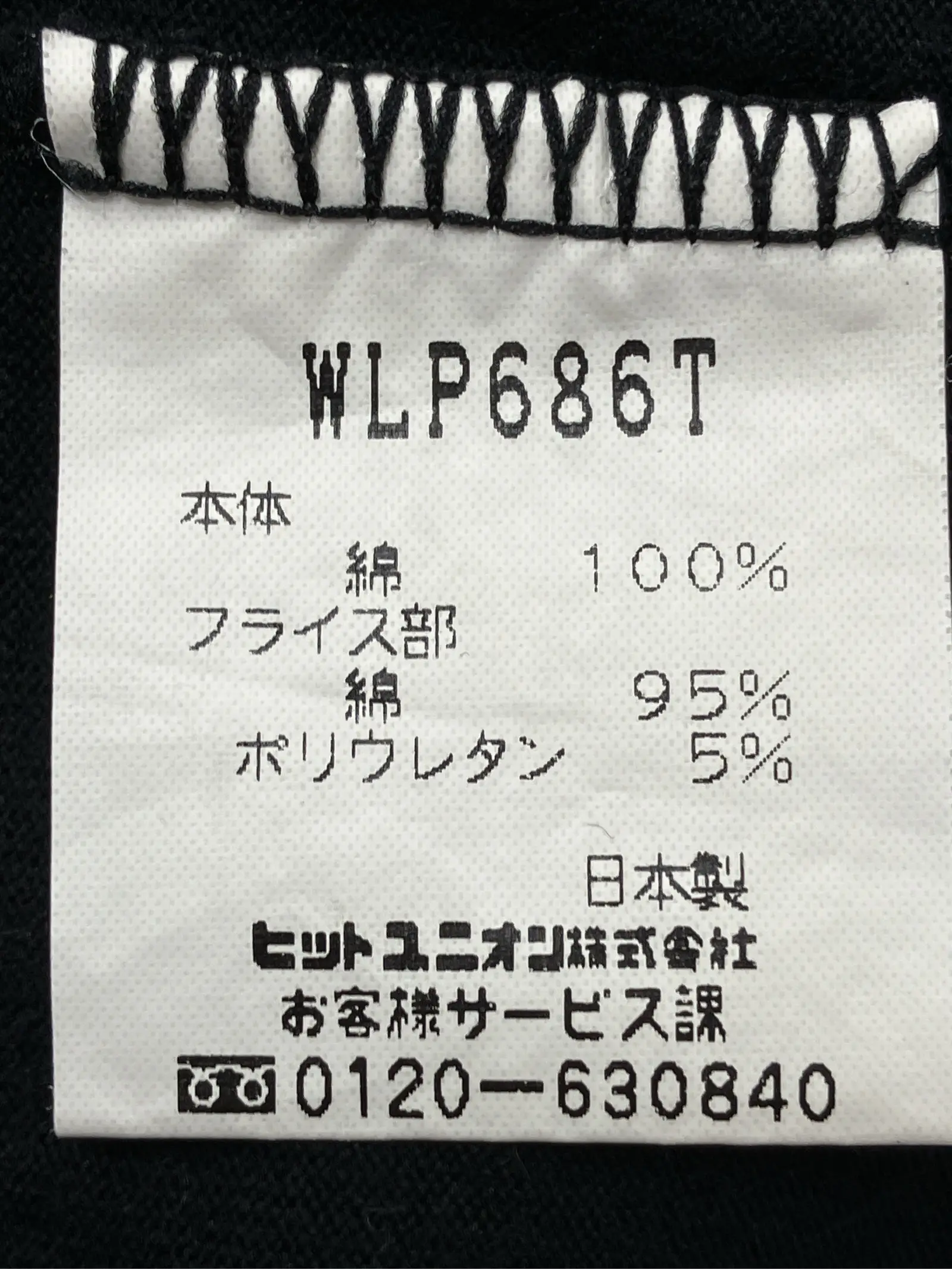 https://r2-worker.digdig.jp/product/e02a3915-bb63-4ae1-a60a-f367a2c11c09/4c4a9434-022e-4729-b0c6-805d09f9895f