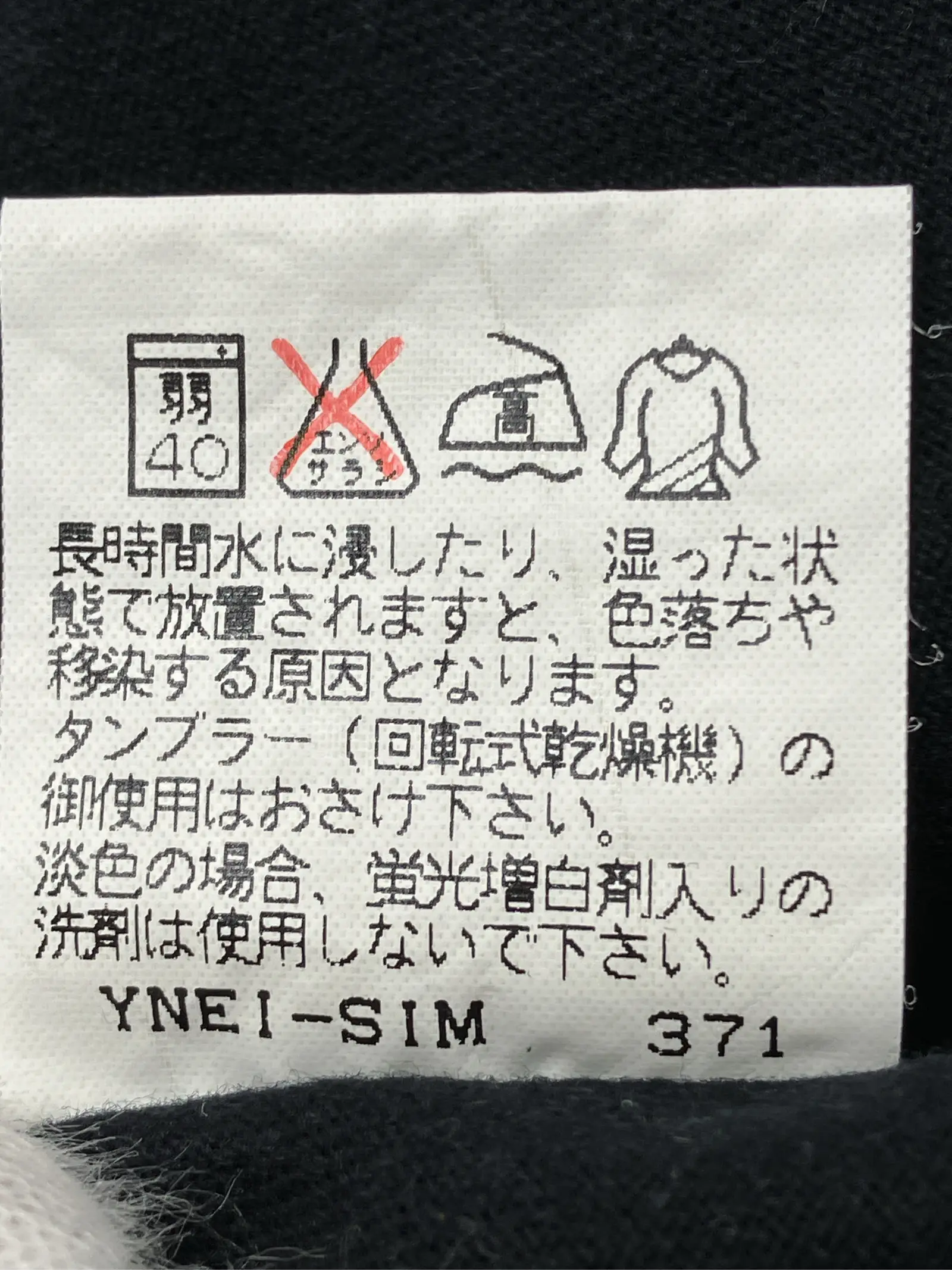 https://r2-worker.digdig.jp/product/e02a3915-bb63-4ae1-a60a-f367a2c11c09/630b1692-a1e3-42aa-ac84-c8b5ed40b577