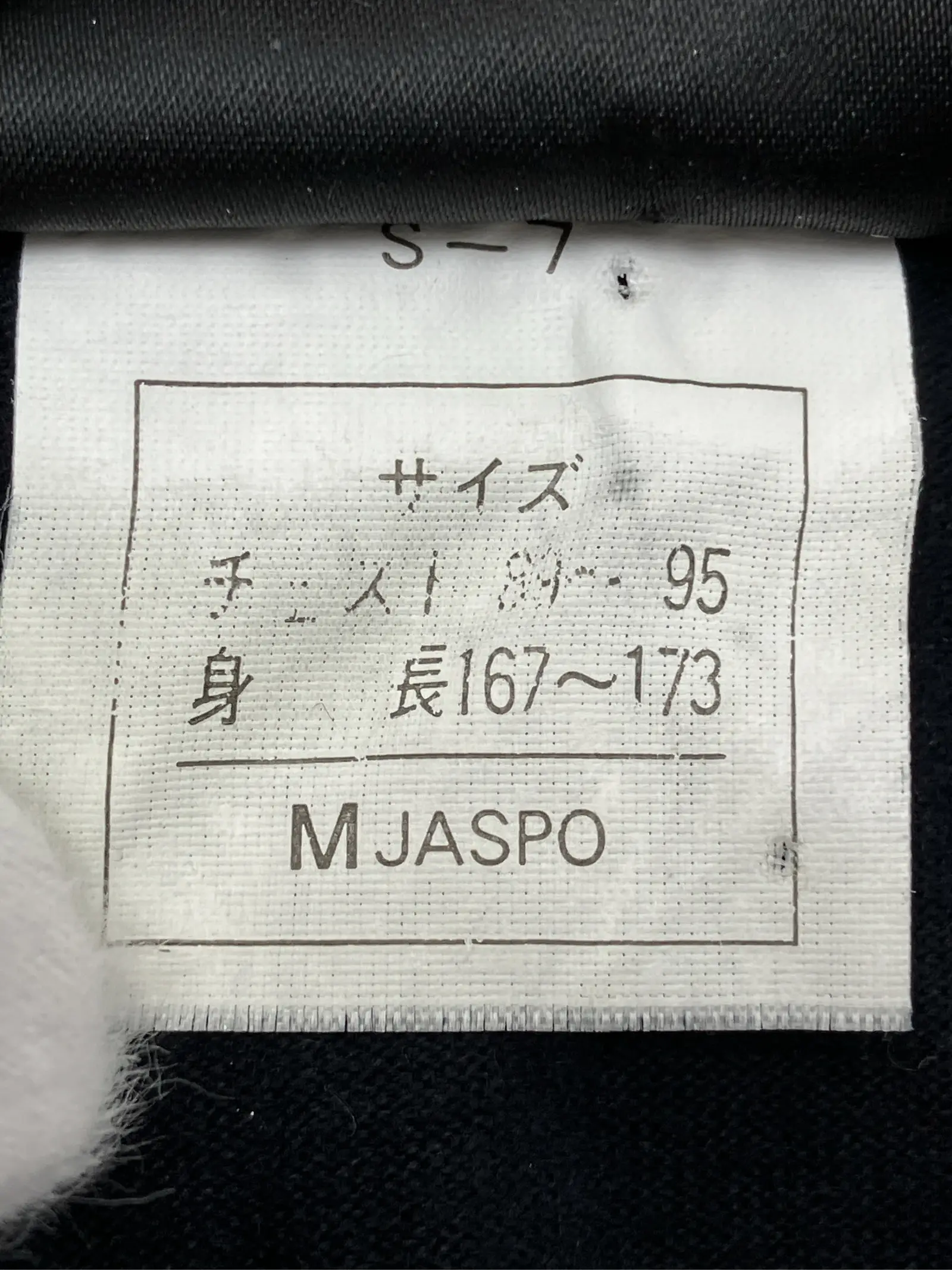 https://r2-worker.digdig.jp/product/e02a3915-bb63-4ae1-a60a-f367a2c11c09/d397481f-81b4-4268-b855-970c730c6adc
