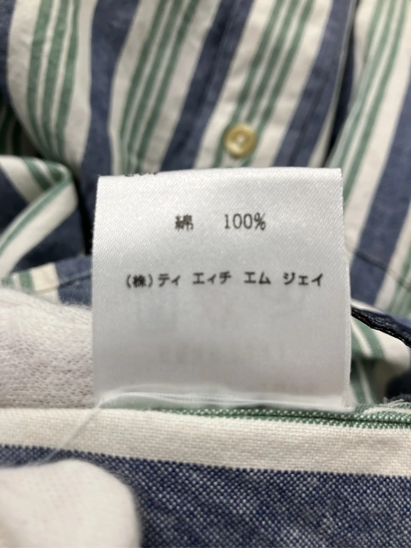 https://r2-worker.digdig.jp/product/e02a73fa-8ea1-4e13-a028-23d88404b202/b58bcb1f-afee-4b2e-94b3-8fa1365f3c08