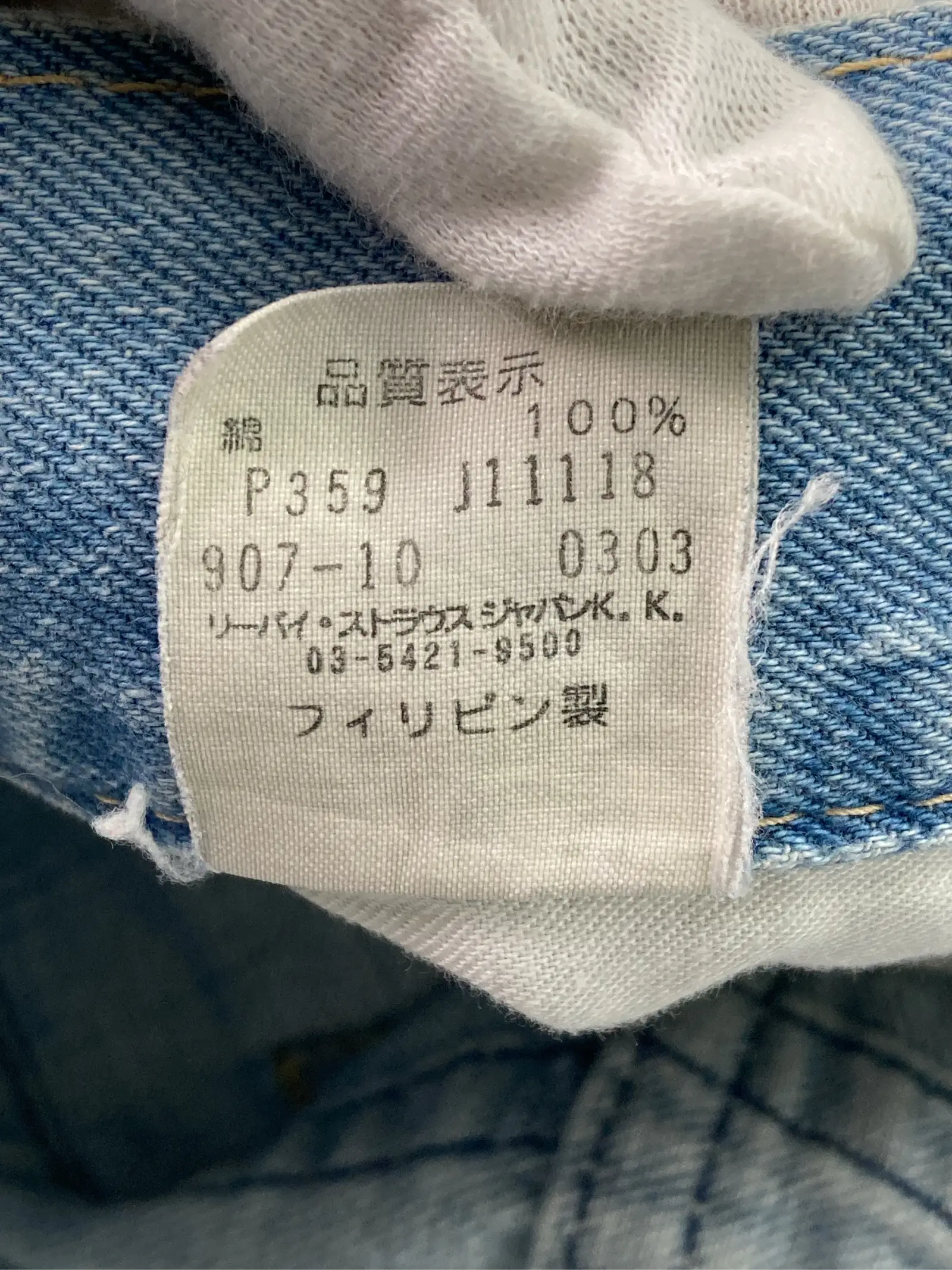https://r2-worker.digdig.jp/product/e02bd47a-8296-420e-9cfc-56723989b43a/a8b54413-867a-4f12-8140-69bd720018ba