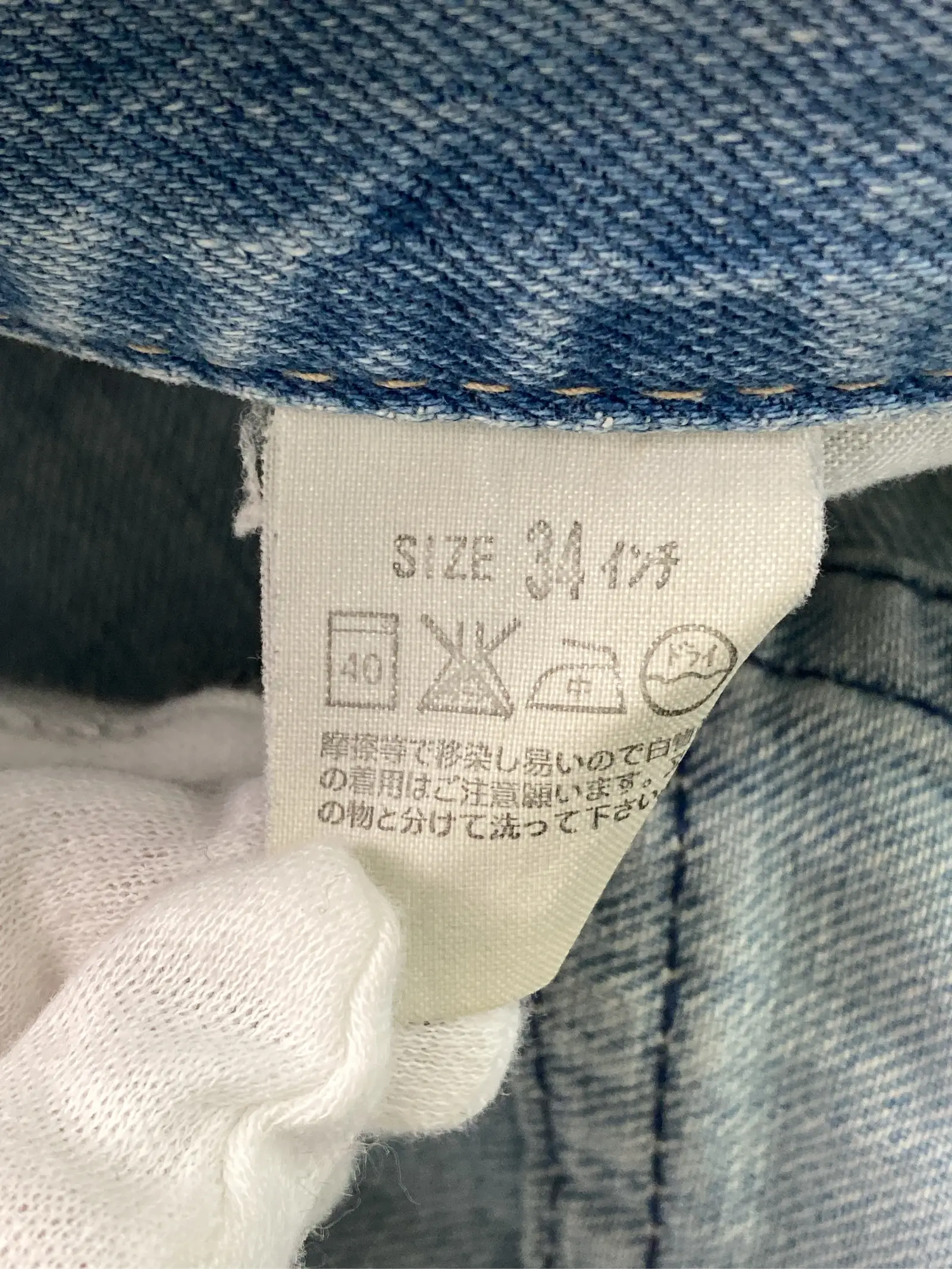 https://r2-worker.digdig.jp/product/e02bd47a-8296-420e-9cfc-56723989b43a/d8b03797-341b-422c-9853-ccb13b550521