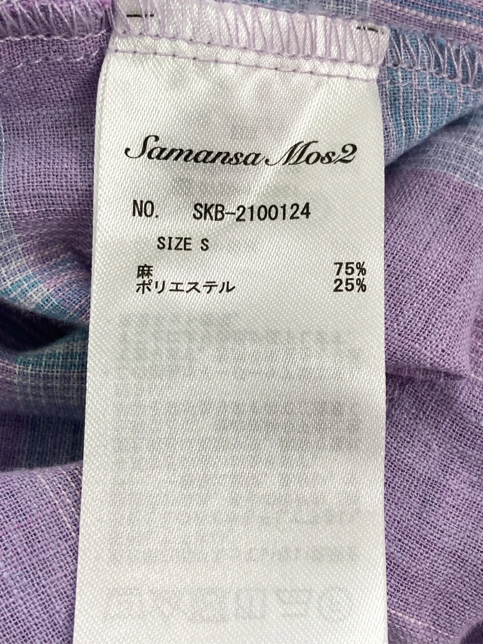 https://r2-worker.digdig.jp/product/e02d0ace-1ae3-4a6f-b231-36cf6321d575/aeebeac4-d7e6-4e2f-92c9-c2418081fd32
