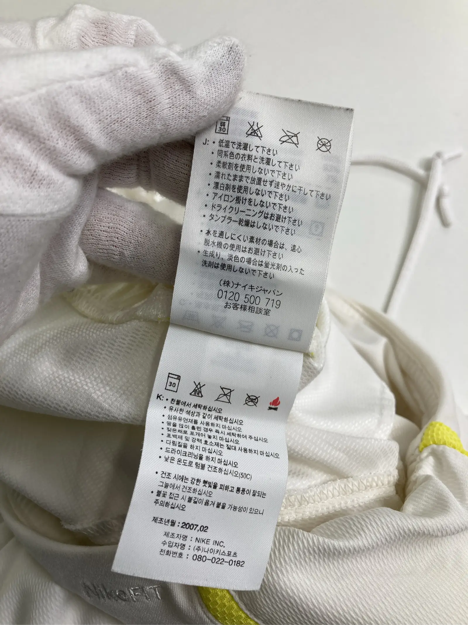 https://r2-worker.digdig.jp/product/e0318ed5-ac3b-4ad4-8365-0234218ca835/1250cf6a-4f1a-4d0d-ae87-127679c4d894