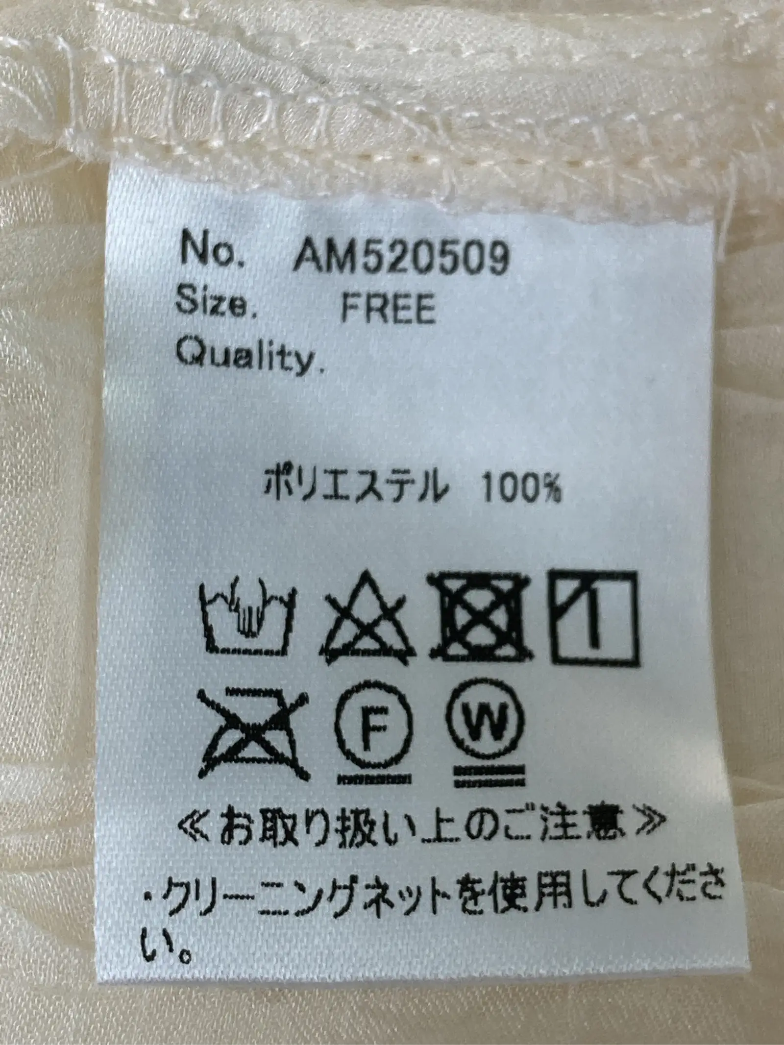 https://r2-worker.digdig.jp/product/e032761e-d59a-4274-8939-ae03829065c5/85972eb3-583f-4b41-a1d8-c905a0a8cc1b