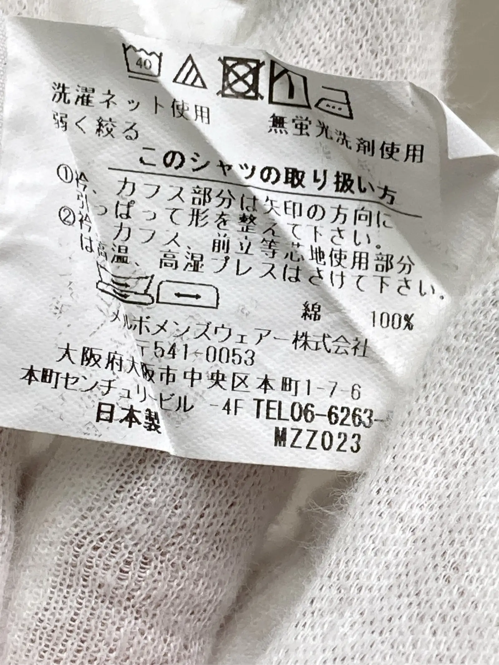 https://r2-worker.digdig.jp/product/e033a312-df14-4bcb-a2f5-0c4a13abb71b/d86b5941-4179-44e4-864e-88fc483d2da1