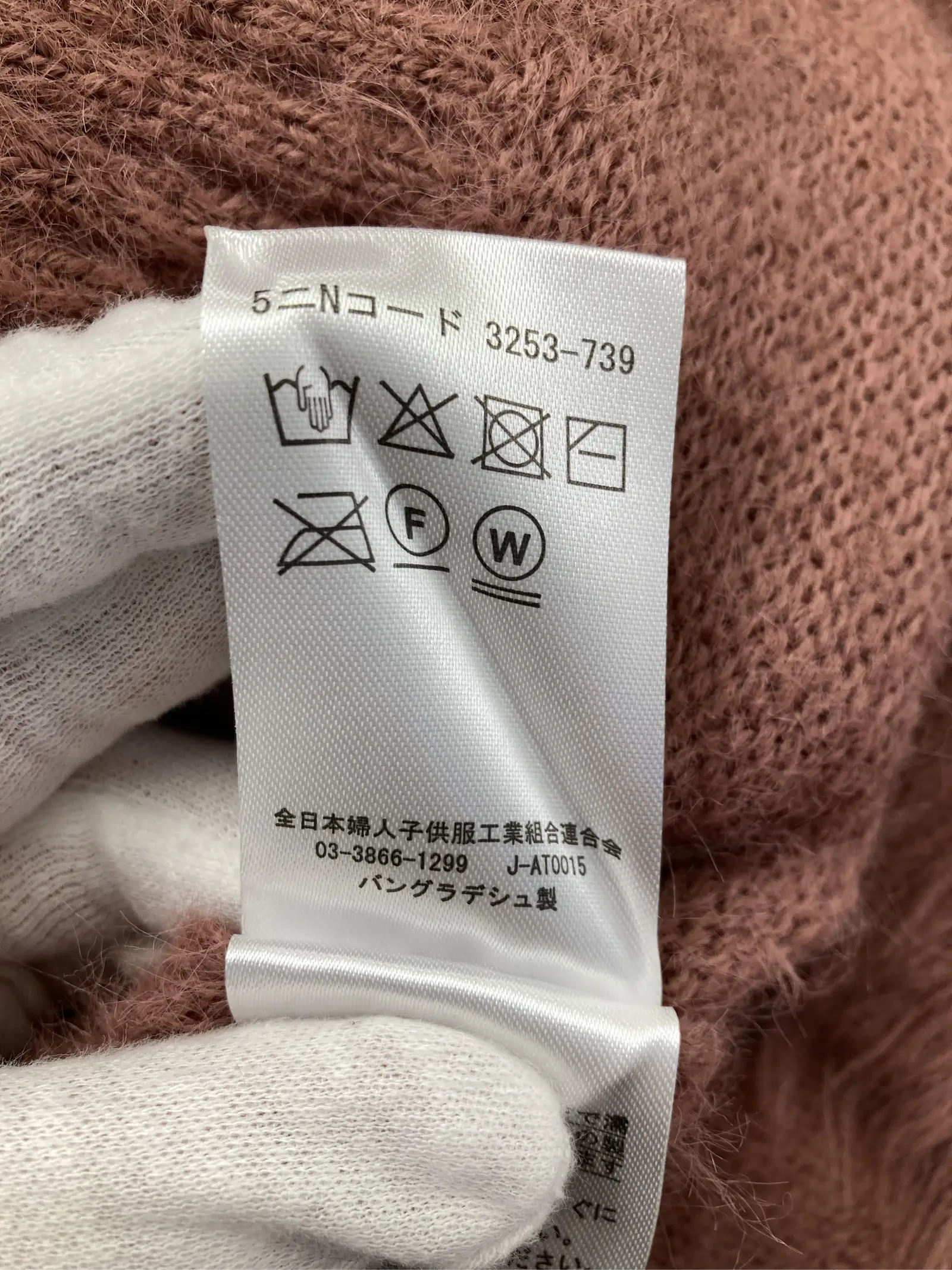 https://r2-worker.digdig.jp/product/e03474d0-654b-4854-adee-fbb473ecb695/aba3a764-ec2e-44c6-ab68-a065d04645a8
